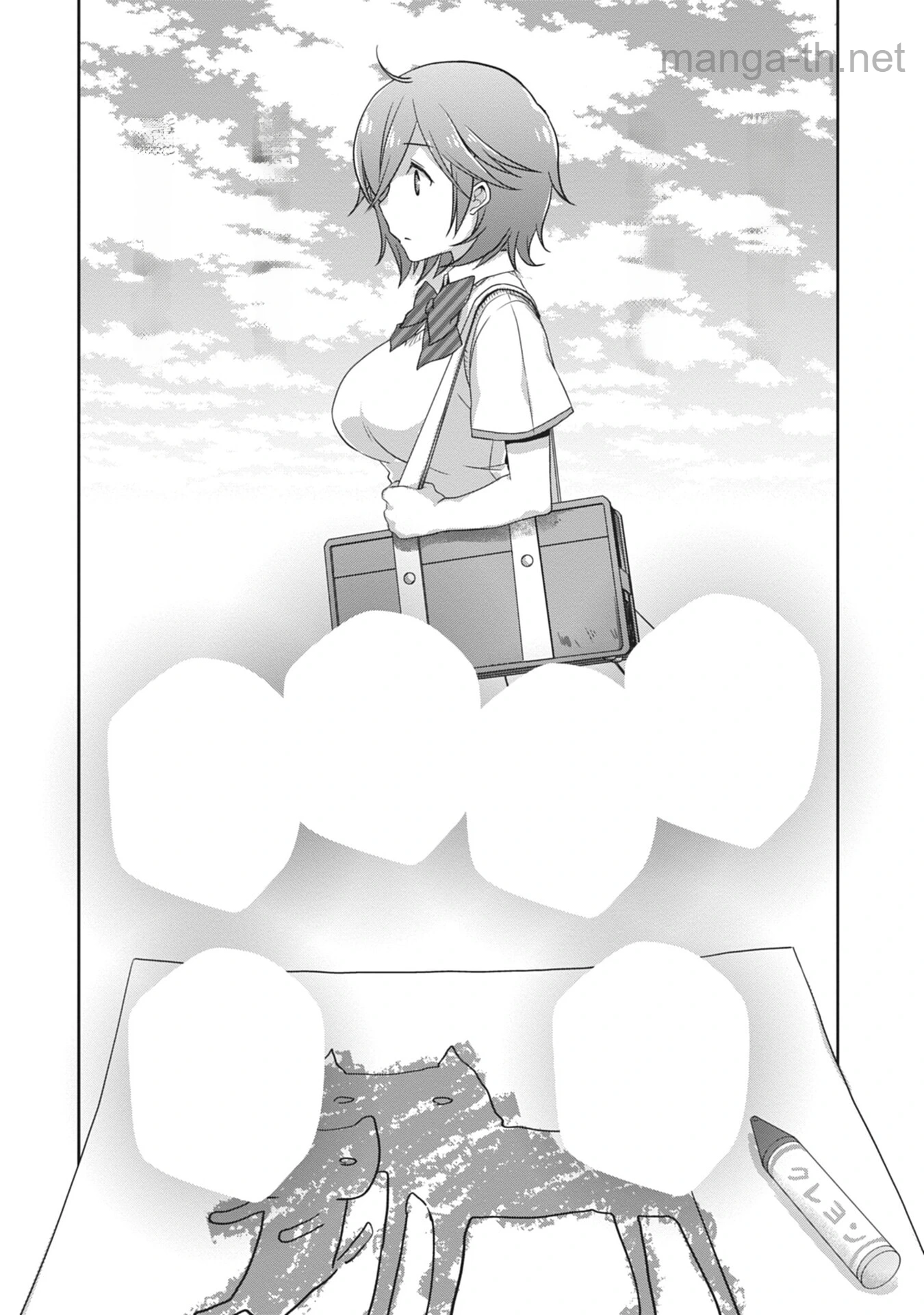 Mamahaha no Tsurego ga Moto Kanodatta หน้า 10
