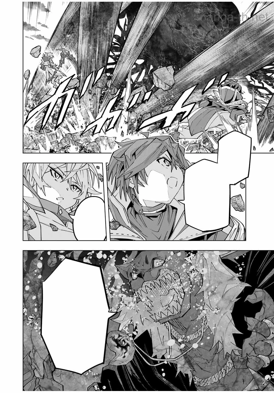 Shinjiteita Nakama-tachi ni Dungeon Okuchi de Korosarekaketa ga Gift “Mugen Gacha” de Level 9999 no Nakama-tachi wo Te ni Irete Moto Party Member to Sekai ni Fukushuu & “Zamaa!” Shimasu! หน้า 4