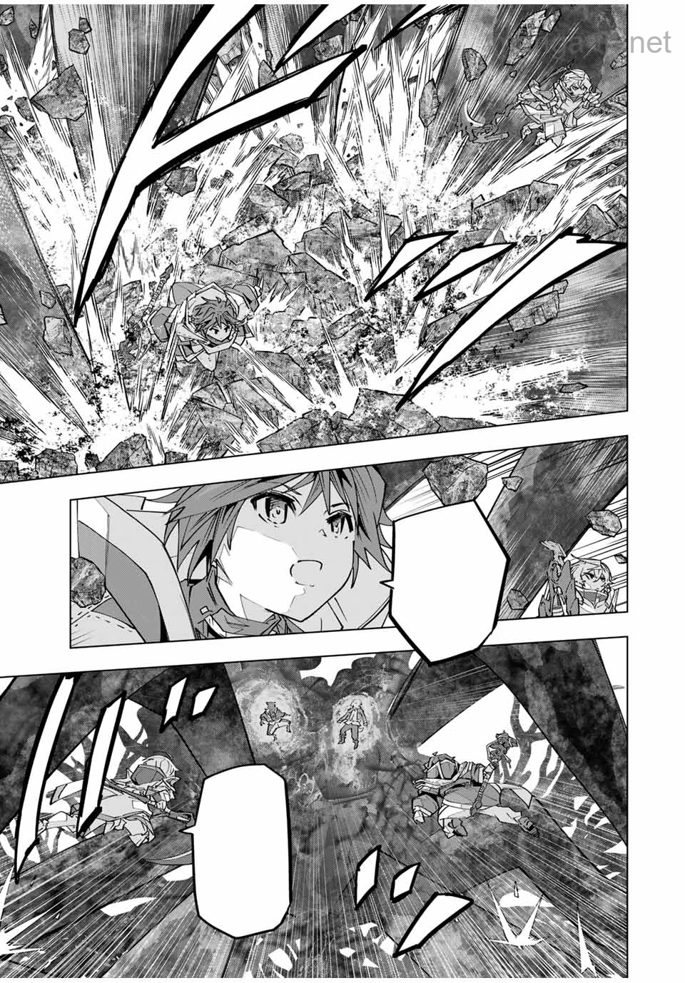 Shinjiteita Nakama-tachi ni Dungeon Okuchi de Korosarekaketa ga Gift “Mugen Gacha” de Level 9999 no Nakama-tachi wo Te ni Irete Moto Party Member to Sekai ni Fukushuu & “Zamaa!” Shimasu! หน้า 5