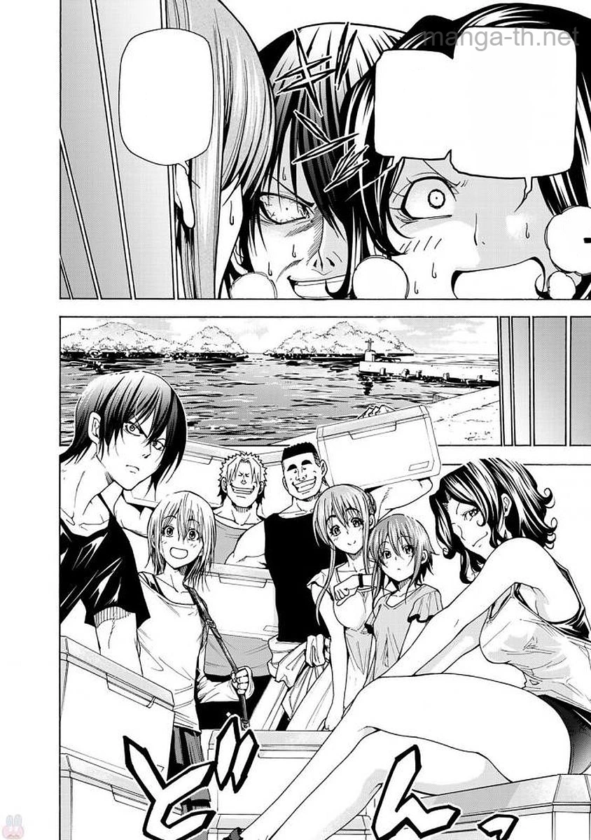 Grand Blue หน้า 8