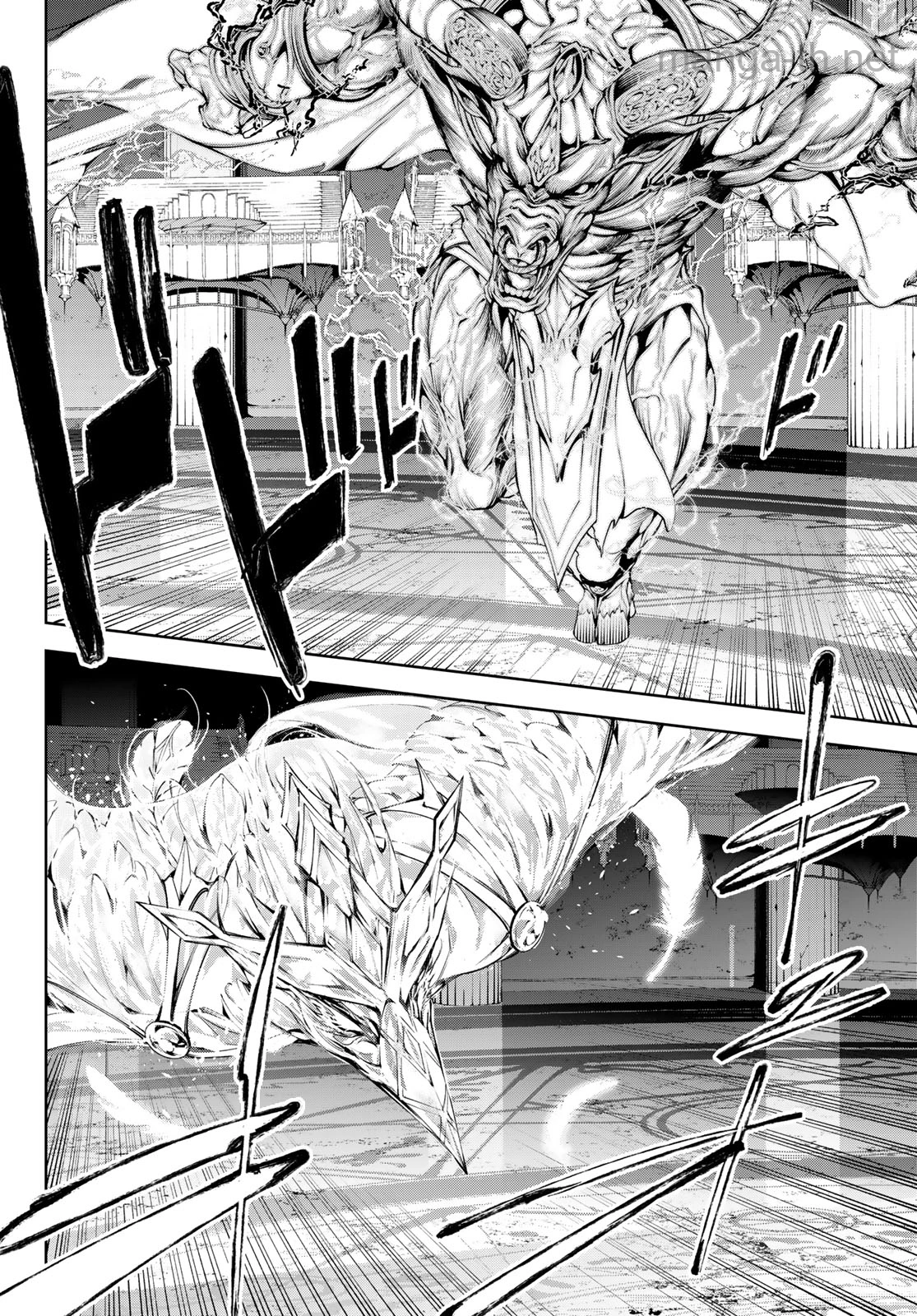 Tsue to Tsurugi no Wistoria page 4