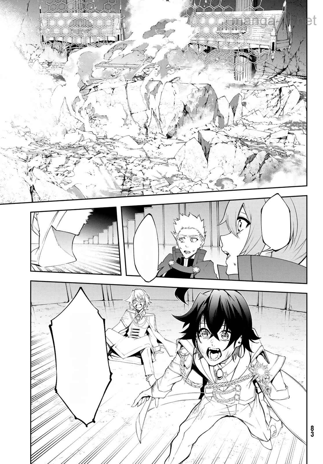 Tsue to Tsurugi no Wistoria หน้า 7