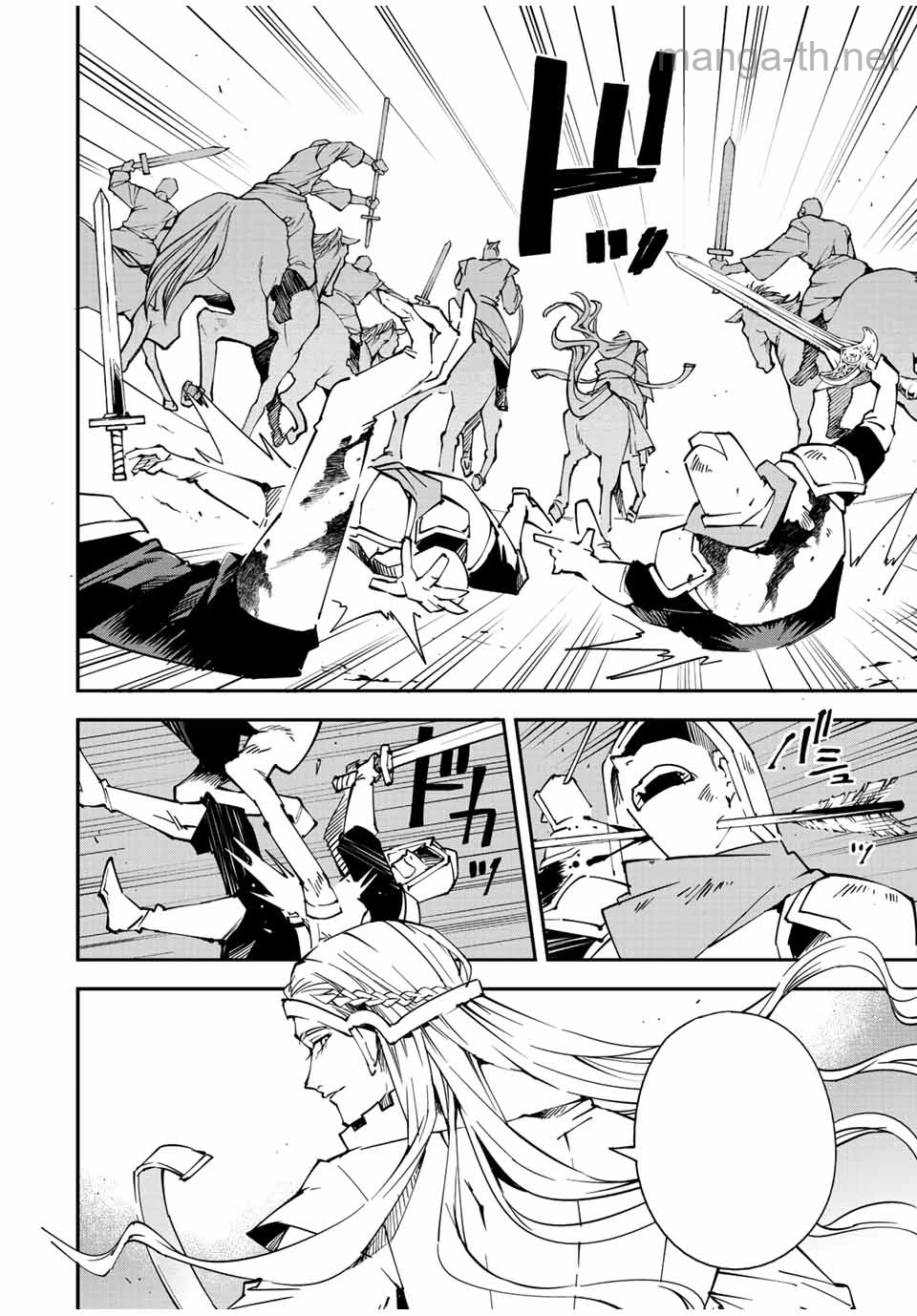 Tensei Kizoku Kantei Sukiru de Nariagaru – Jakushou Ryouchi o Uketsuidanode, Yuushuuna Jinzai o Fuyashite Itara, Saikyou Ryouchi ni Natteta หน้า 6