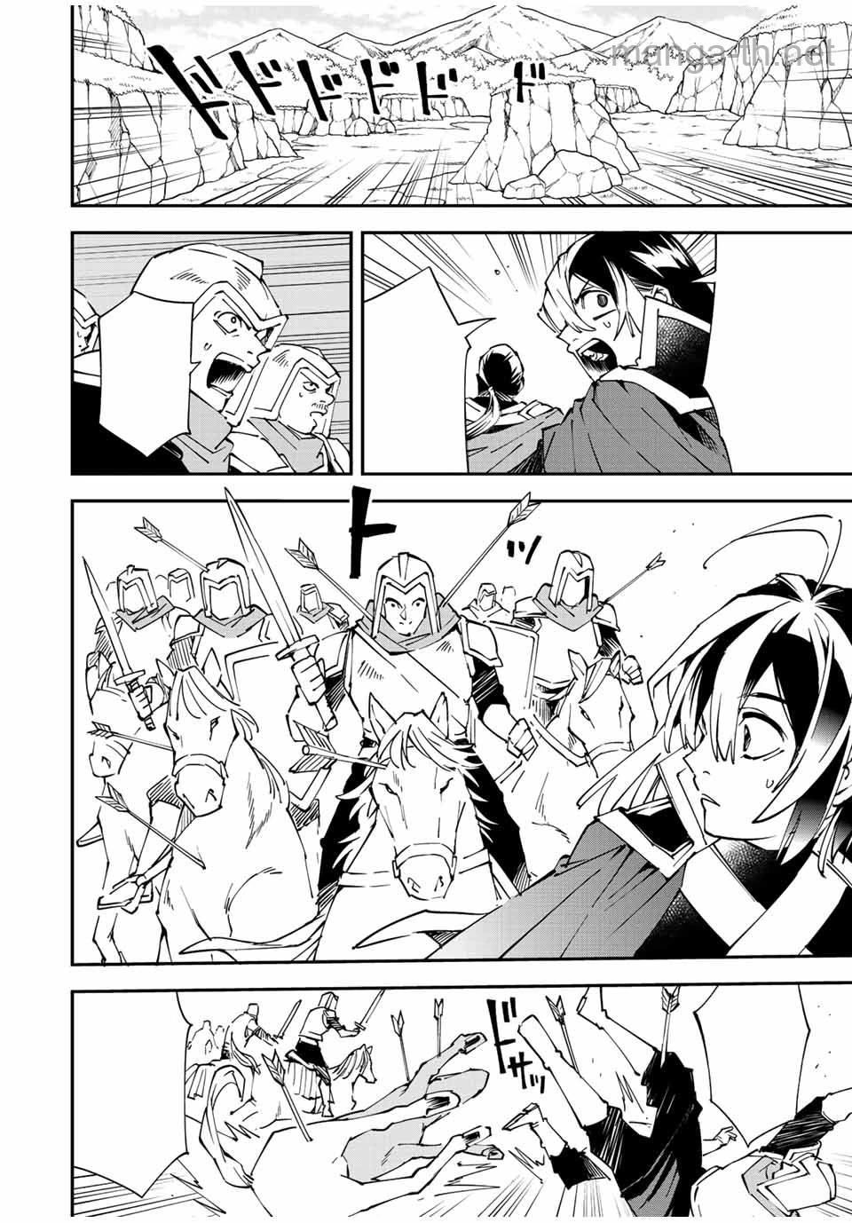 Tensei Kizoku Kantei Sukiru de Nariagaru – Jakushou Ryouchi o Uketsuidanode, Yuushuuna Jinzai o Fuyashite Itara, Saikyou Ryouchi ni Natteta หน้า 10
