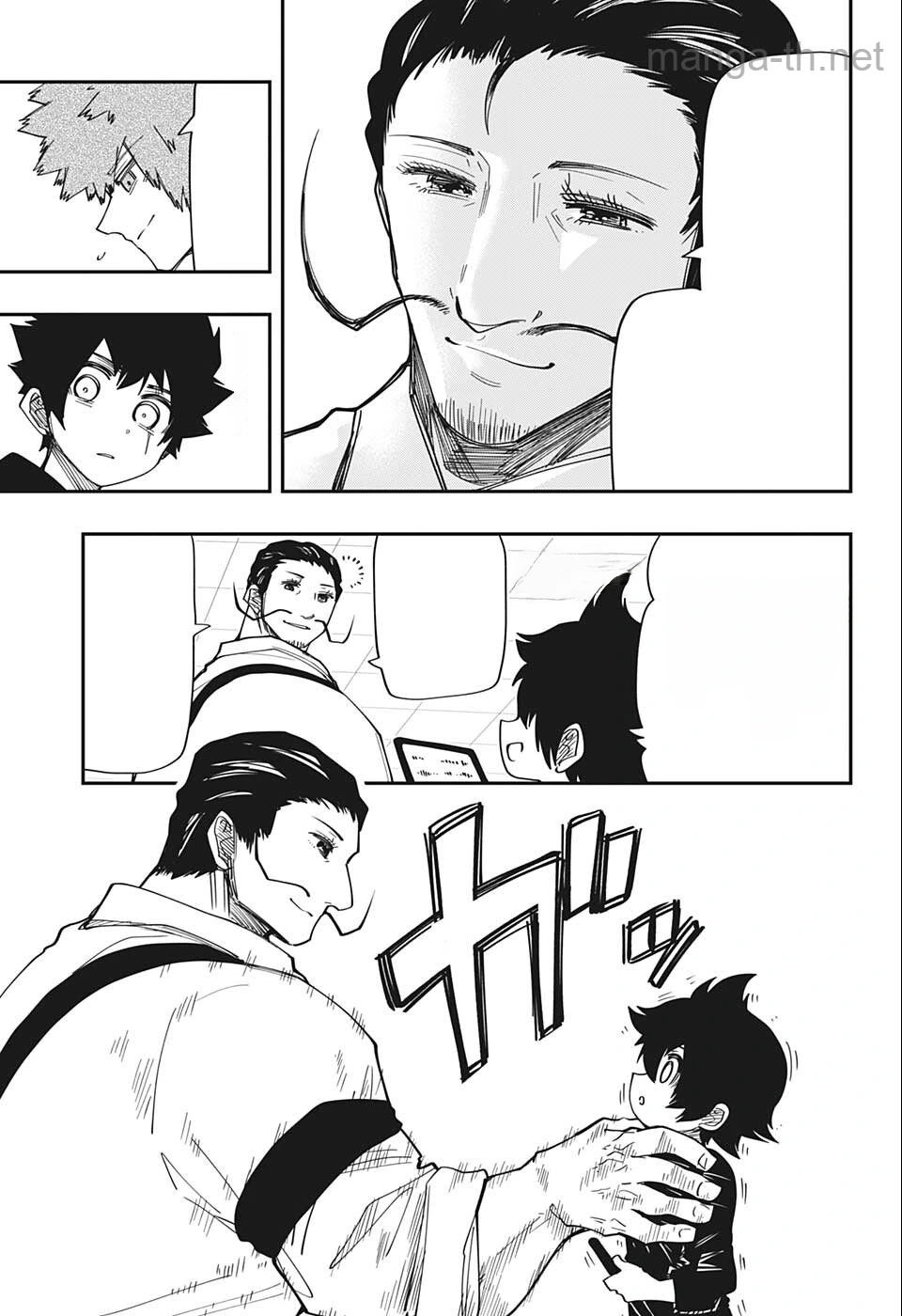 Yozakura-san Chi no Daisakusen หน้า 7