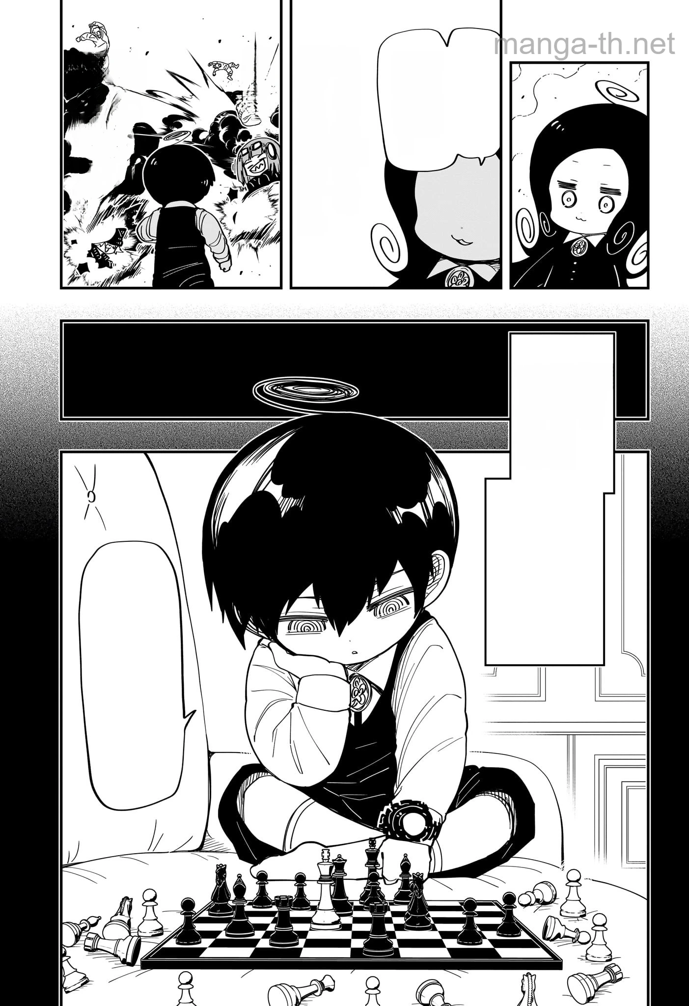 Yozakura-san Chi no Daisakusen หน้า 9