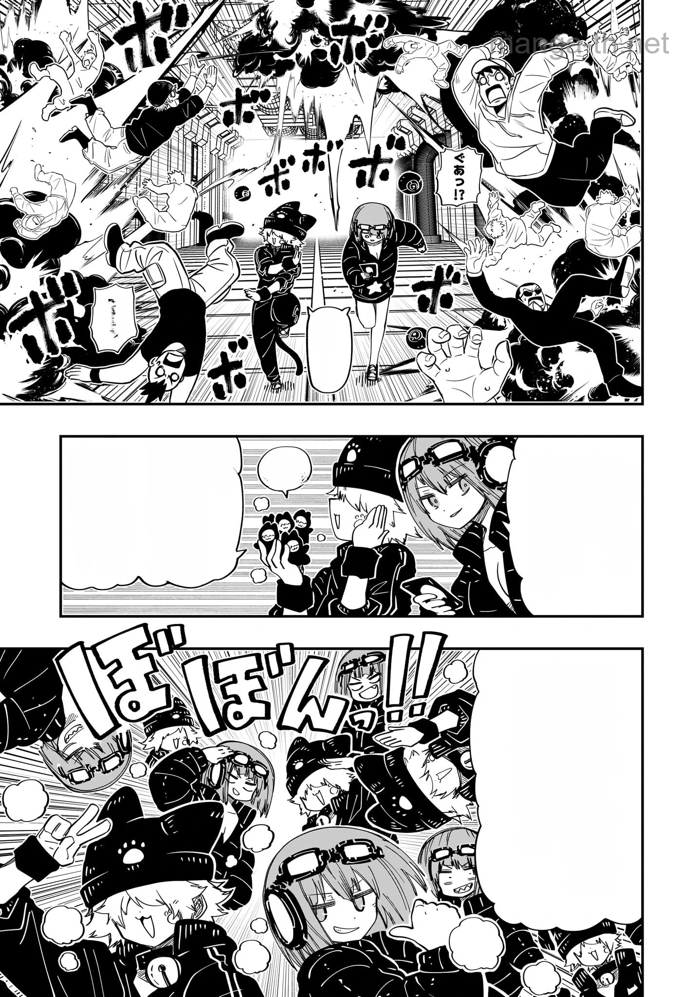 Yozakura-san Chi no Daisakusen หน้า 7