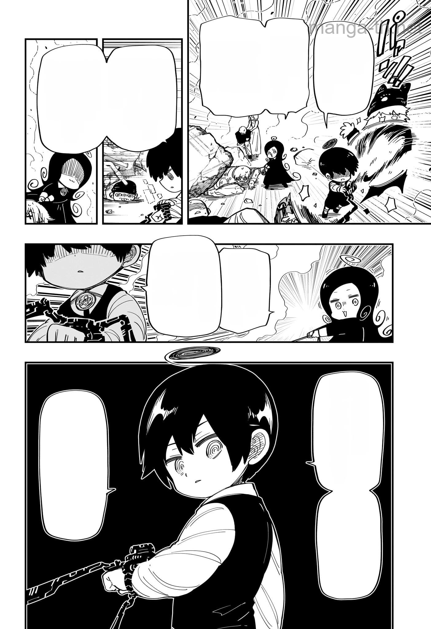Yozakura-san Chi no Daisakusen หน้า 8