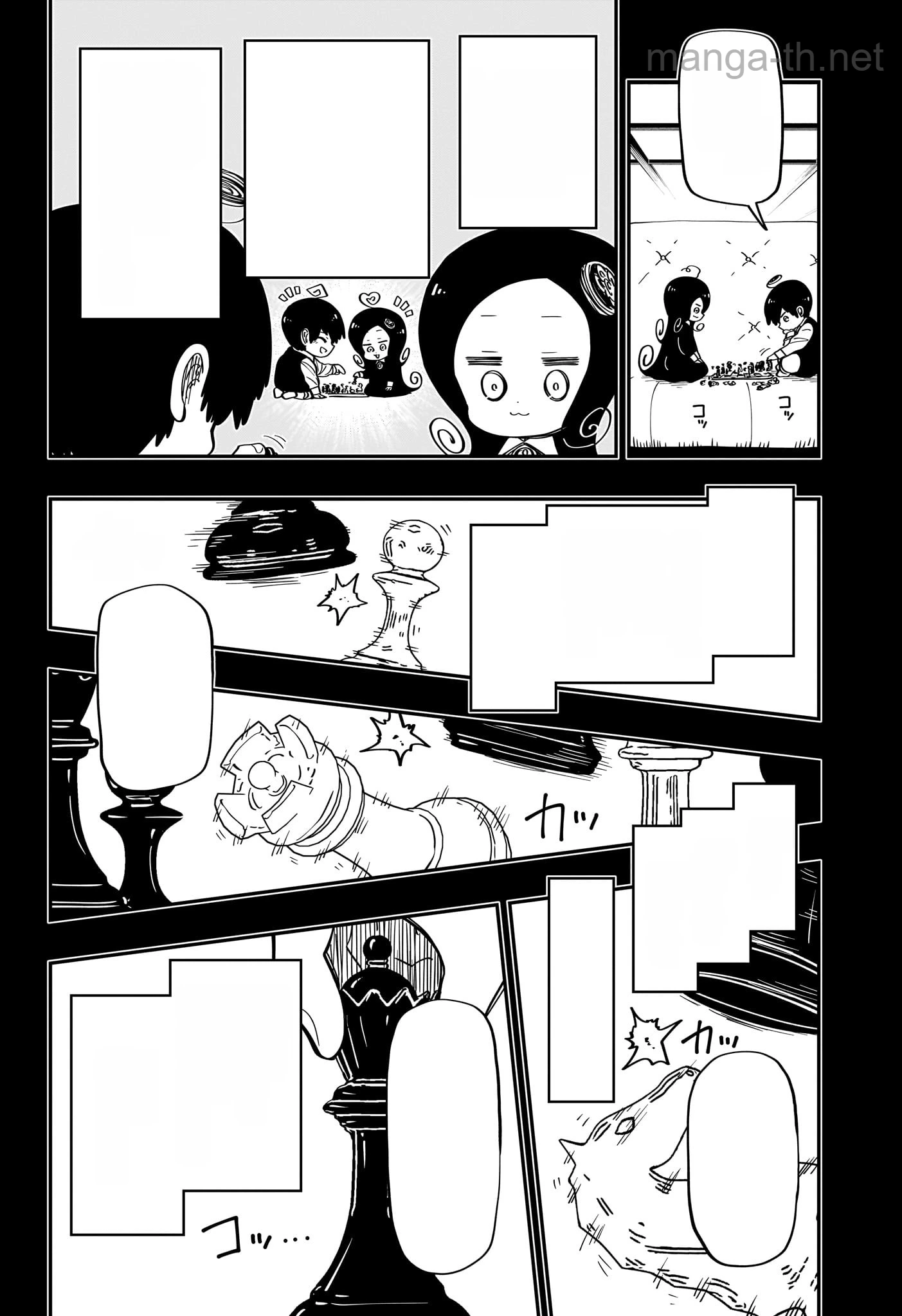 Yozakura-san Chi no Daisakusen หน้า 10
