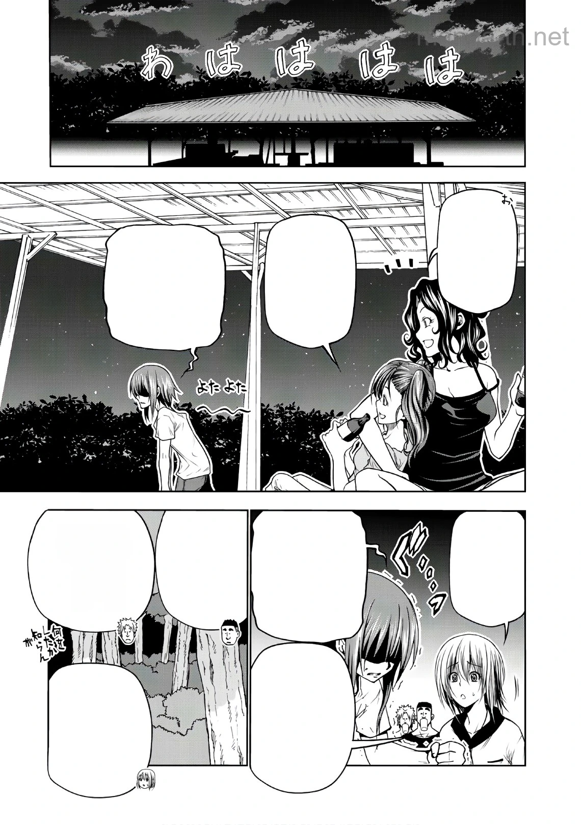 Grand Blue หน้า 3