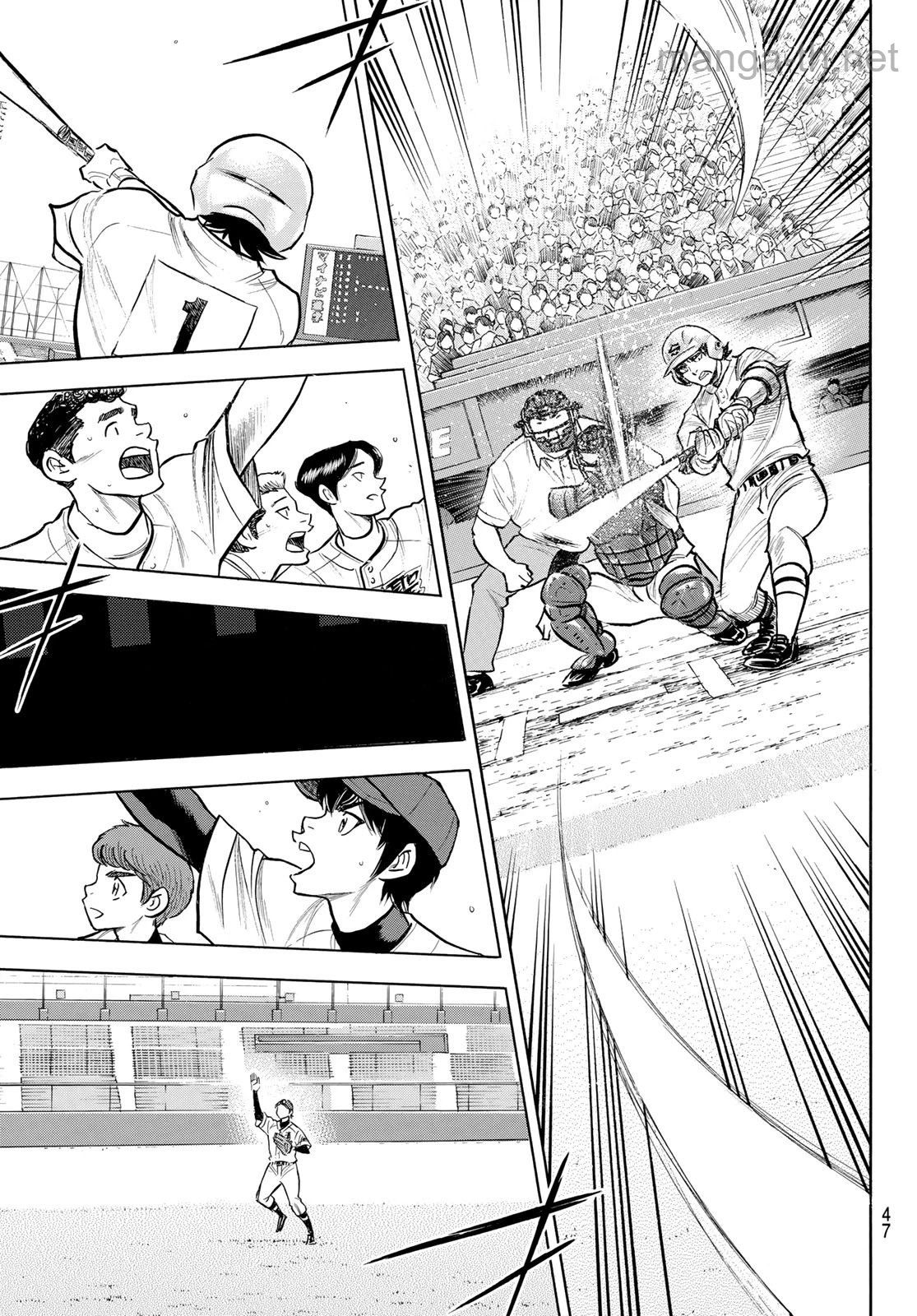 Daiya no A – Act II หน้า 3