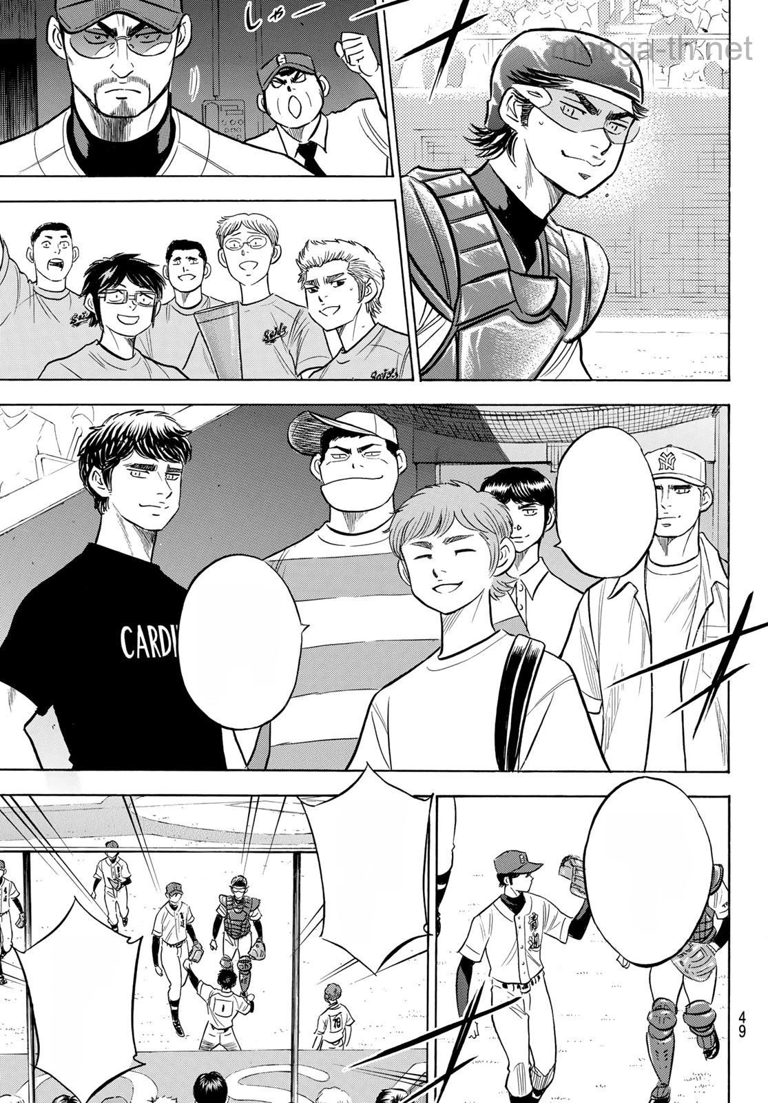 Daiya no A – Act II หน้า 5