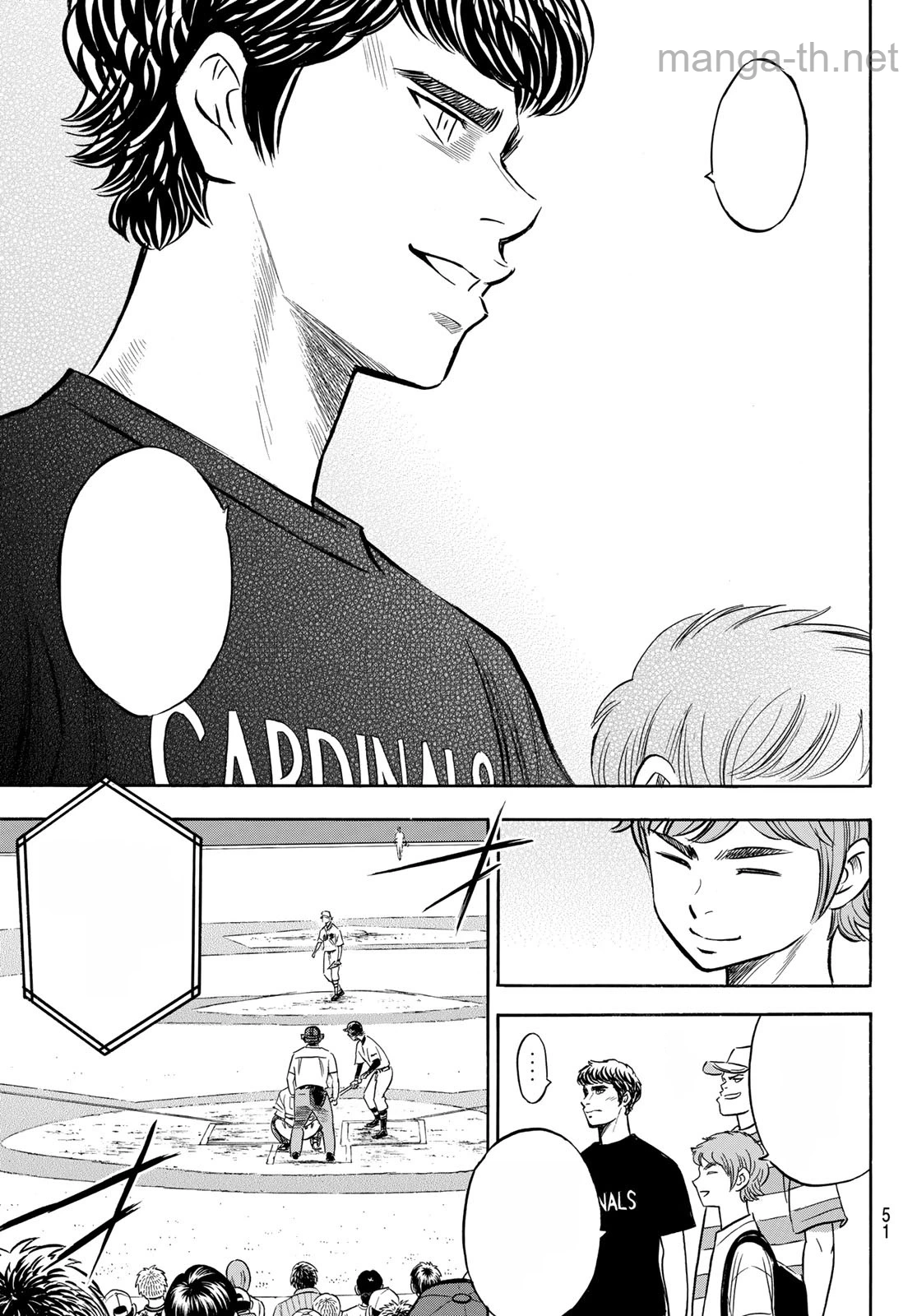 Daiya no A – Act II หน้า 7