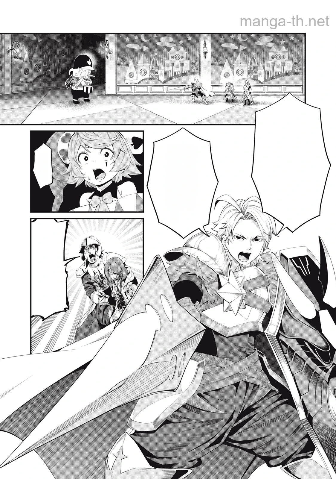The Exiled Reincarnated Heavy Knight Is Unrivaled in Game Knowledge หน้า 1