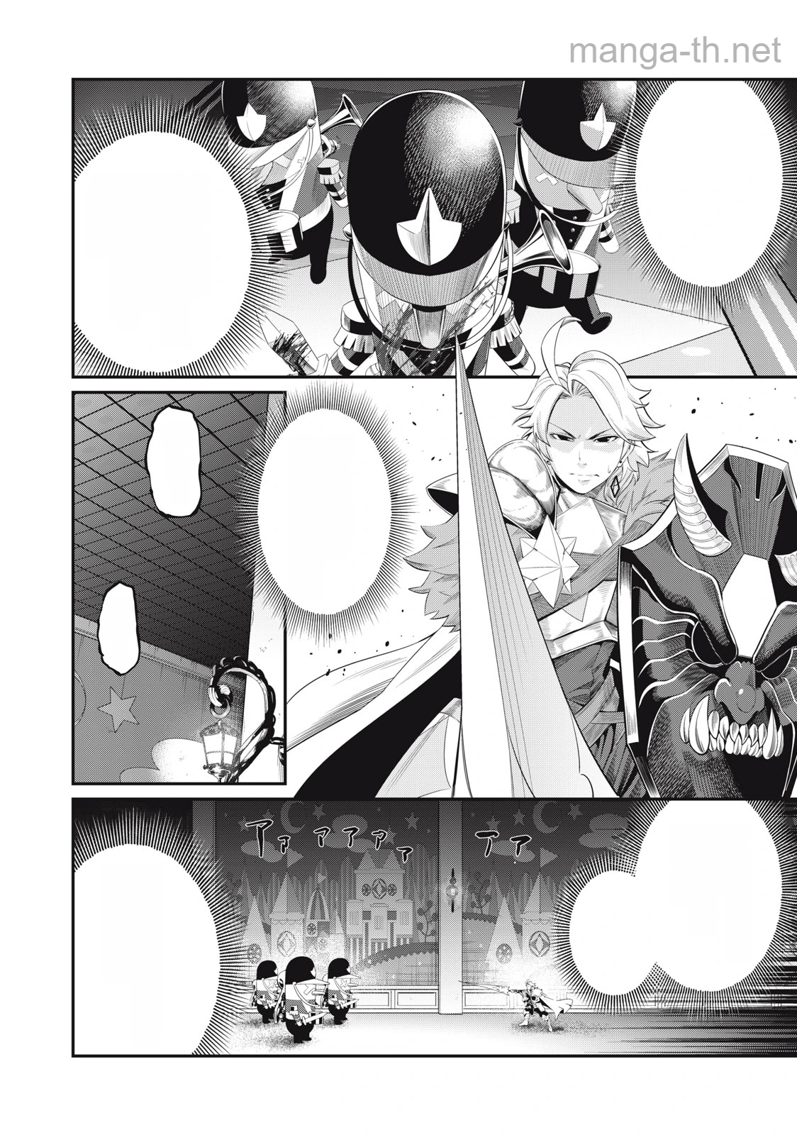 The Exiled Reincarnated Heavy Knight Is Unrivaled in Game Knowledge หน้า 6