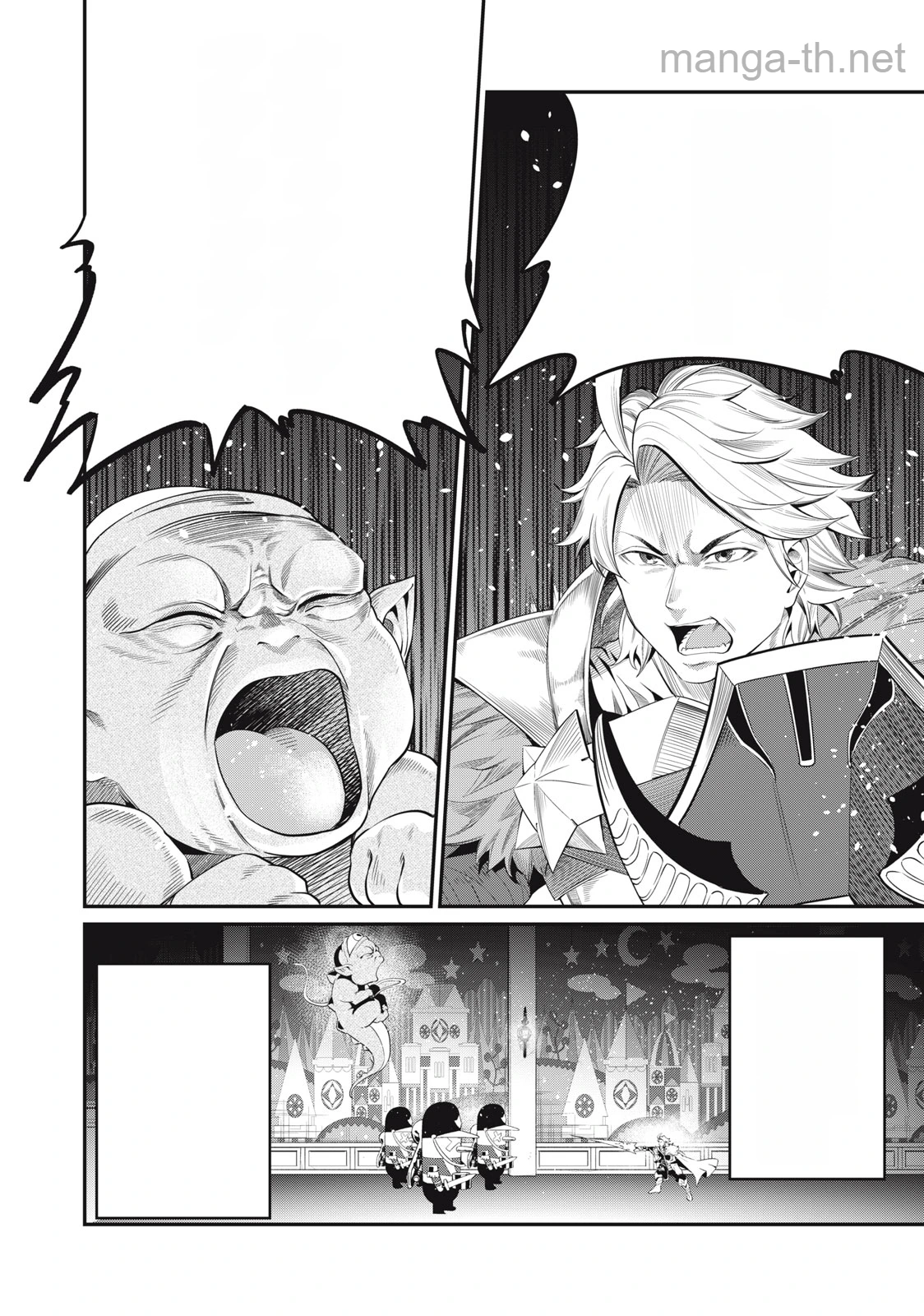 The Exiled Reincarnated Heavy Knight Is Unrivaled in Game Knowledge หน้า 10