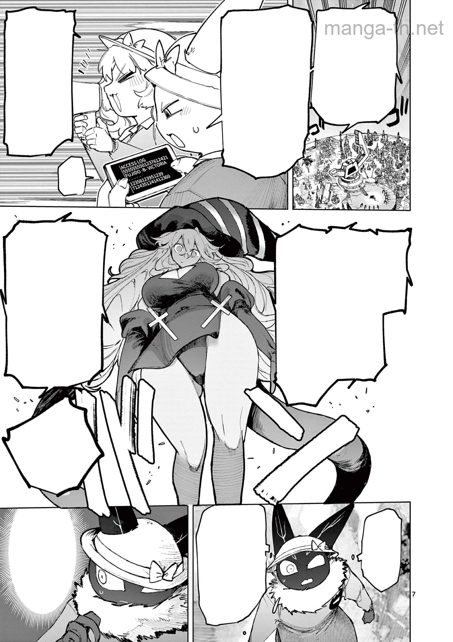 Giant Ojousama หน้า 9