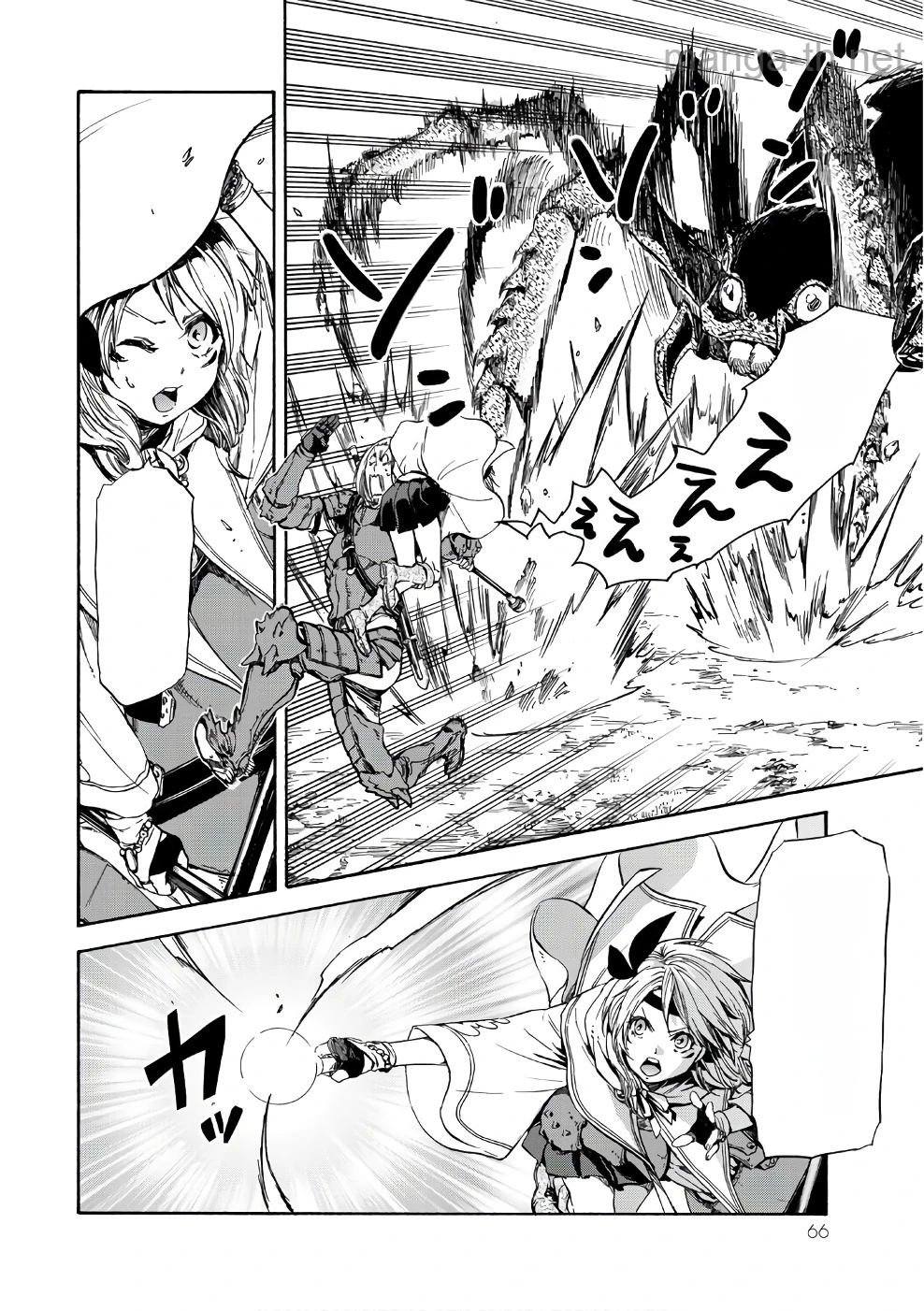 Tensei Shitara Slime Datta Ken หน้า 6