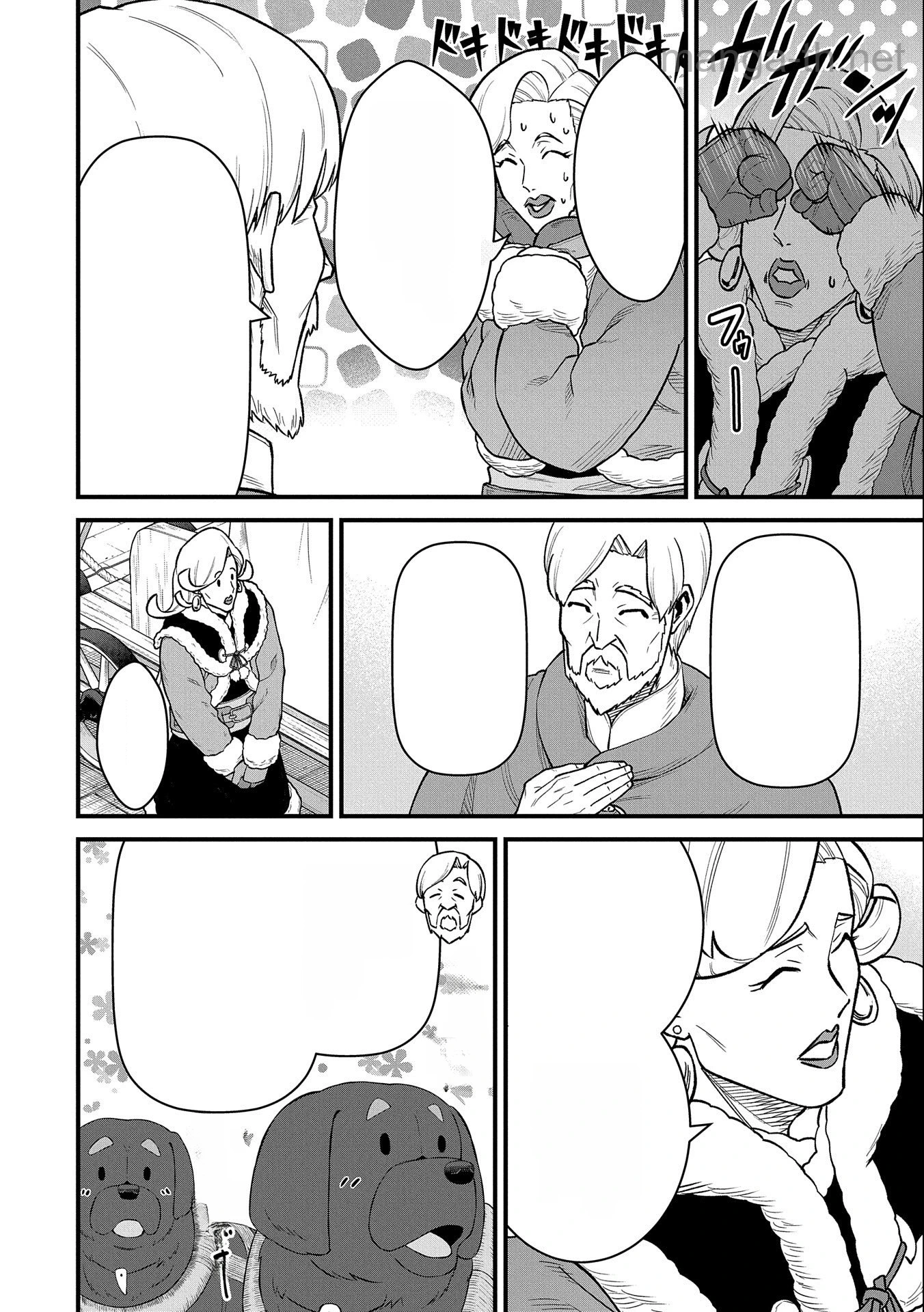 Ryoumin 0-nin Start no Henkyou Ryoushusama หน้า 10