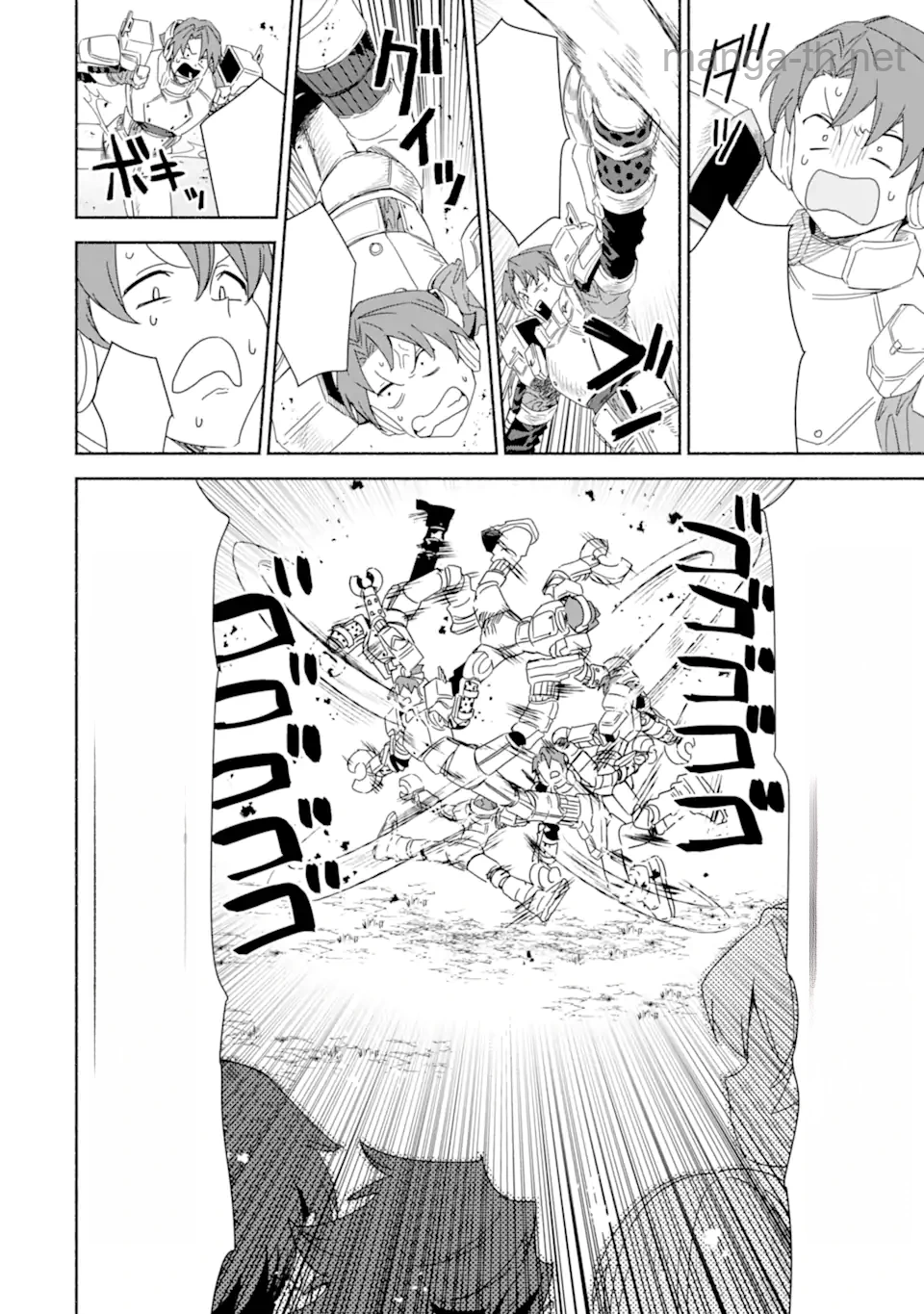 Arafoo Kenja no Isekai Seikatsu Nikki: Kimamana Isekai Kyoushi Life หน้า 8