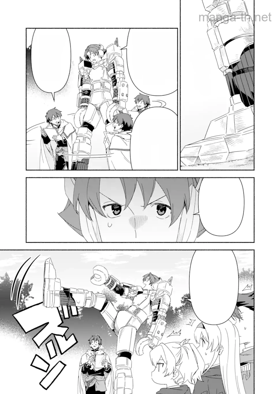 Arafoo Kenja no Isekai Seikatsu Nikki: Kimamana Isekai Kyoushi Life หน้า 7