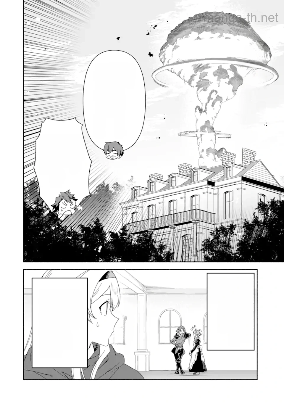 Arafoo Kenja no Isekai Seikatsu Nikki: Kimamana Isekai Kyoushi Life หน้า 10