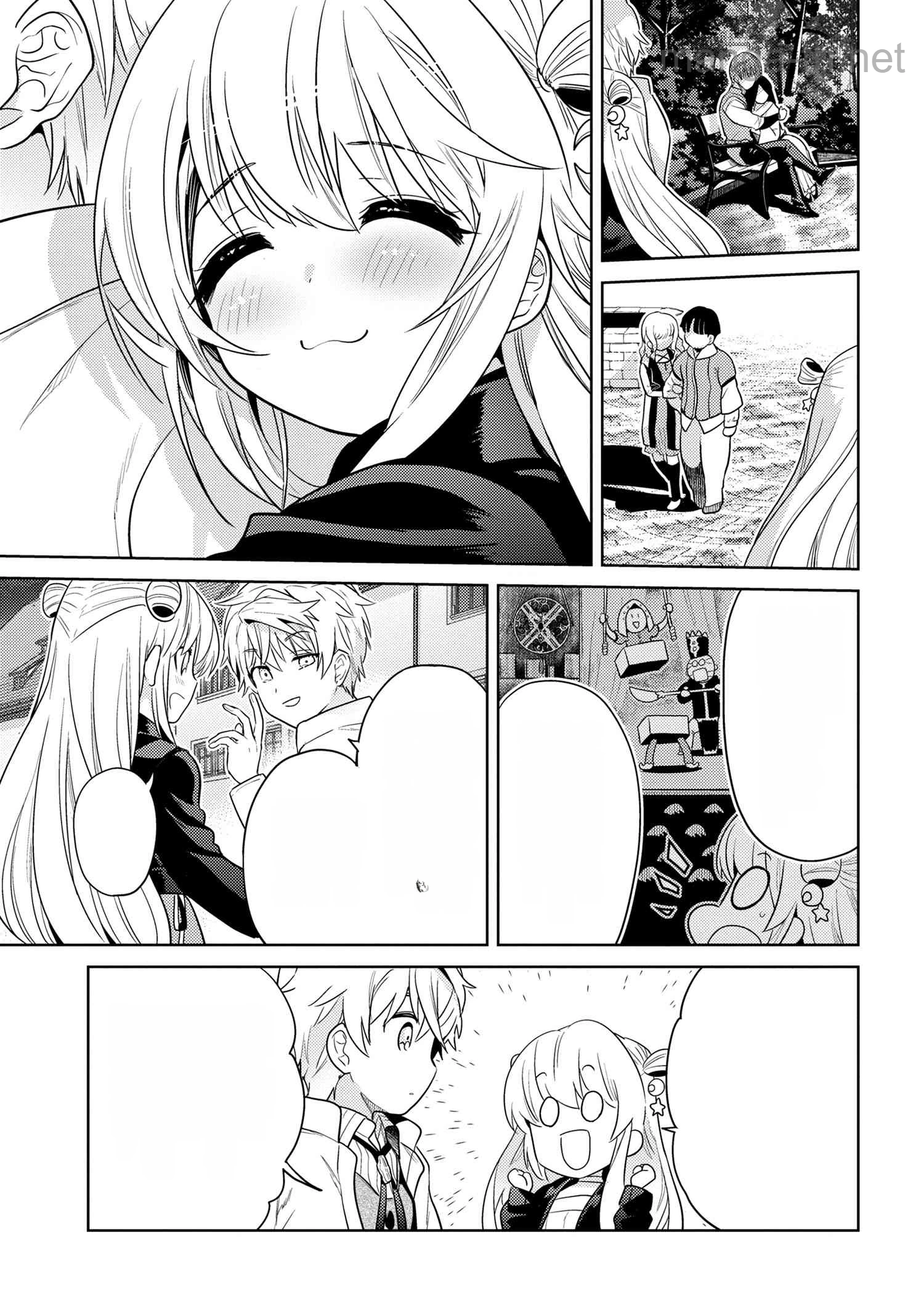 Sekai Saikou no Ansatsusha, Isekai Kizoku ni Tensei Suru หน้า 3