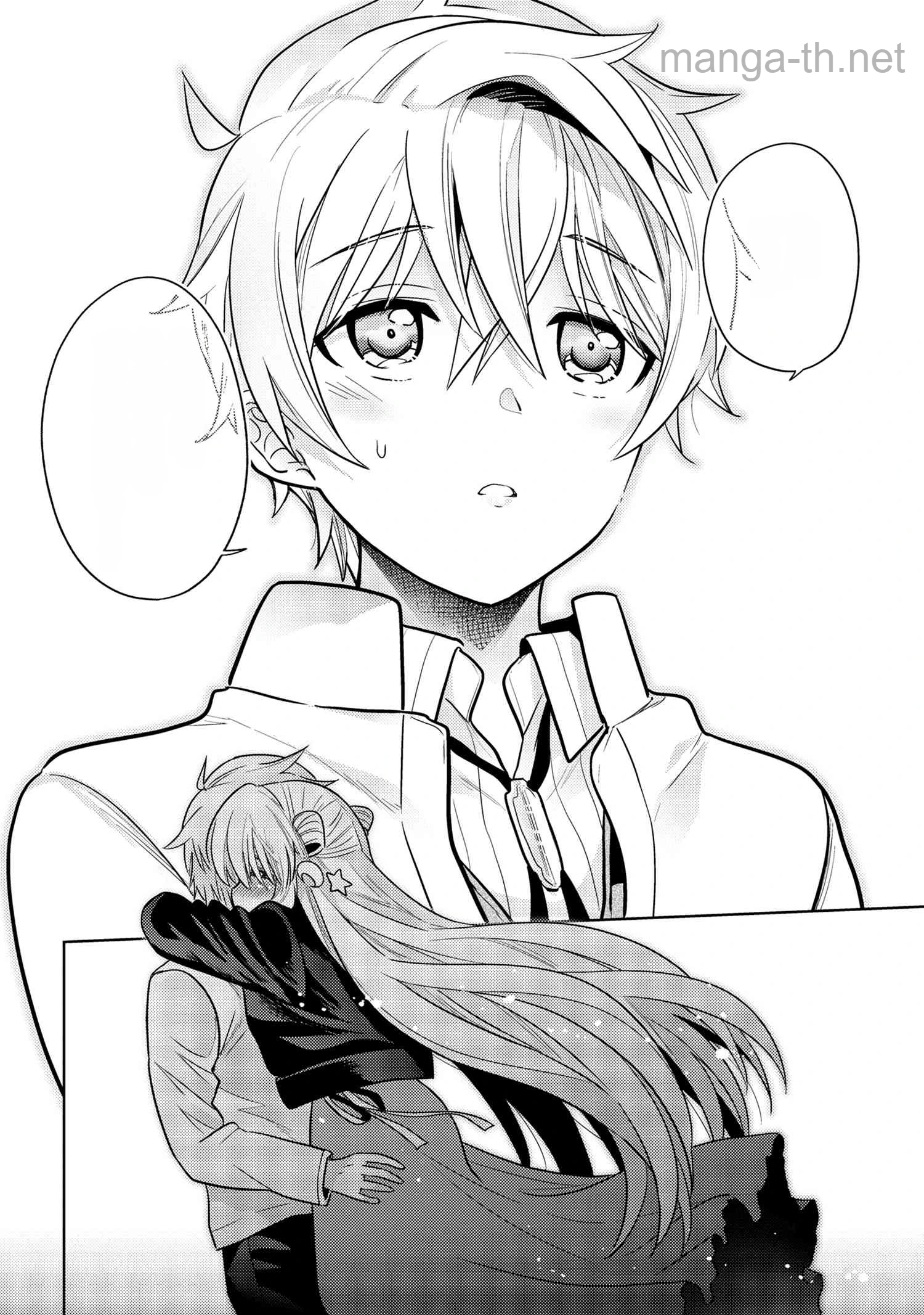 Sekai Saikou no Ansatsusha, Isekai Kizoku ni Tensei Suru หน้า 8