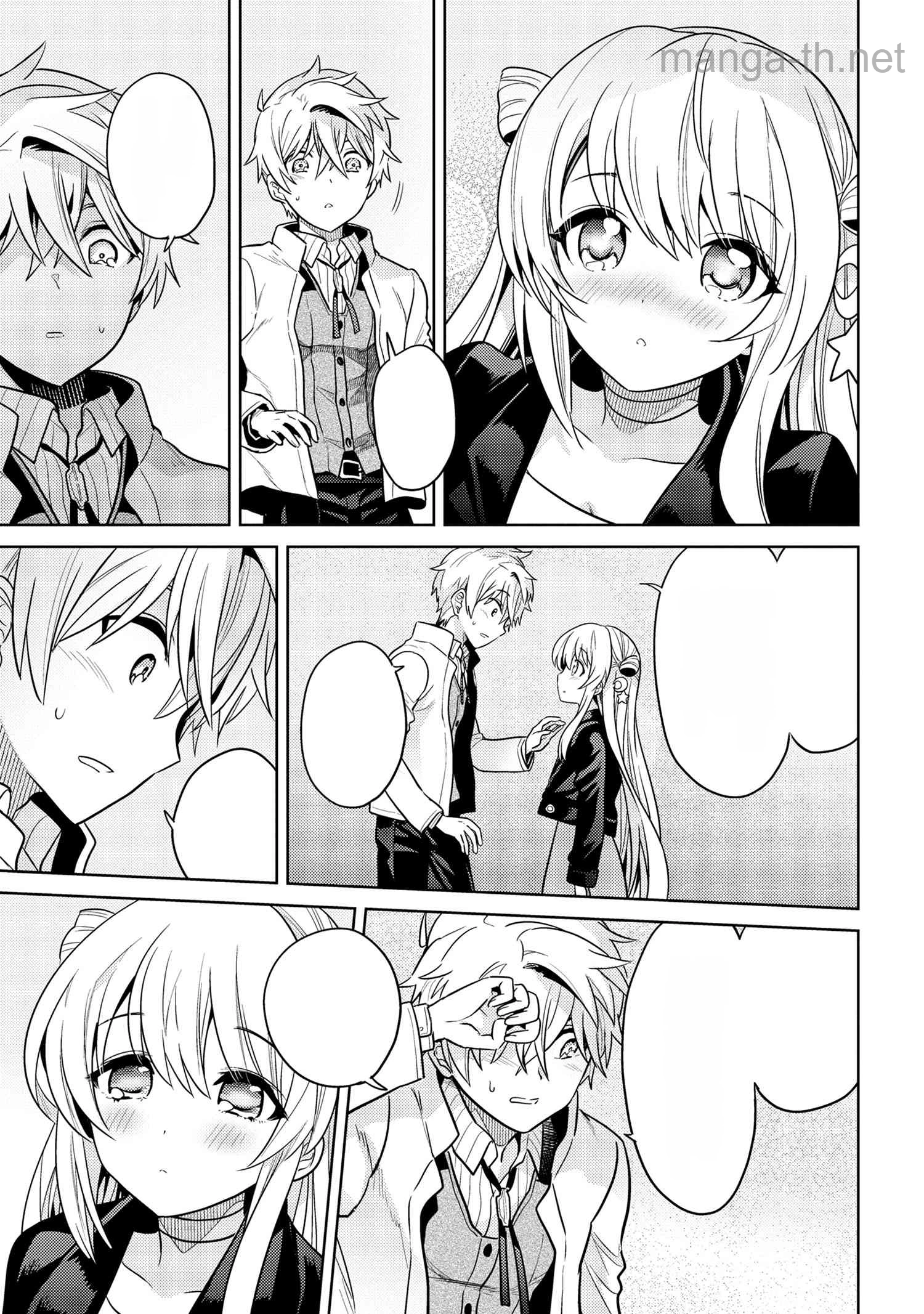 Sekai Saikou no Ansatsusha, Isekai Kizoku ni Tensei Suru หน้า 7