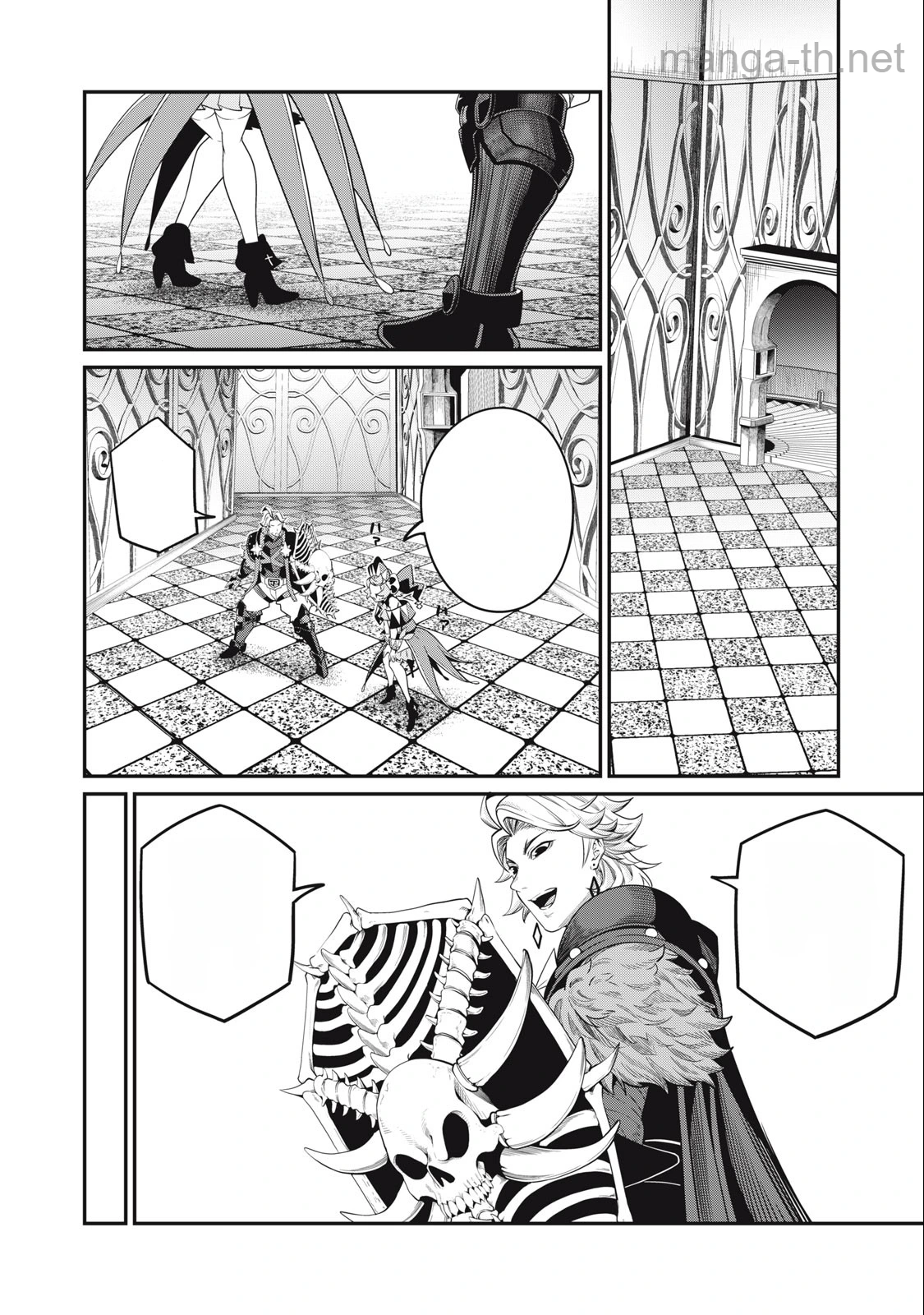 The Exiled Reincarnated Heavy Knight Is Unrivaled in Game Knowledge หน้า 4