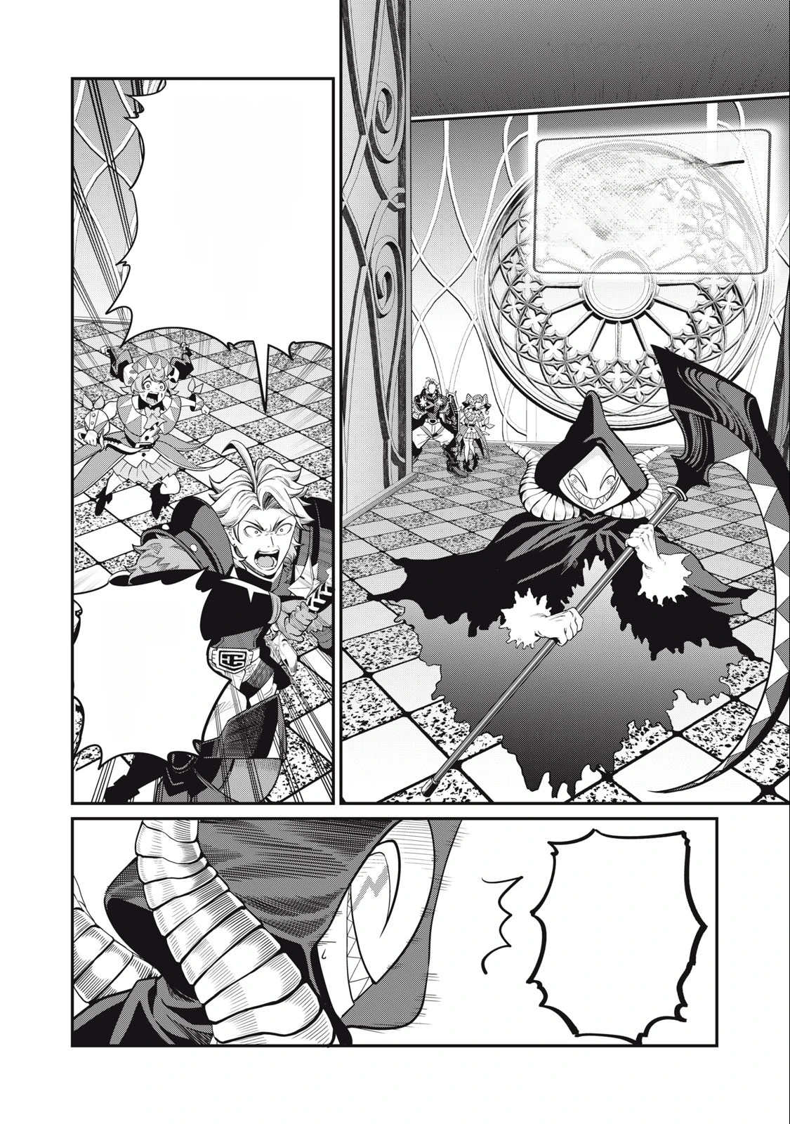 The Exiled Reincarnated Heavy Knight Is Unrivaled in Game Knowledge หน้า 6