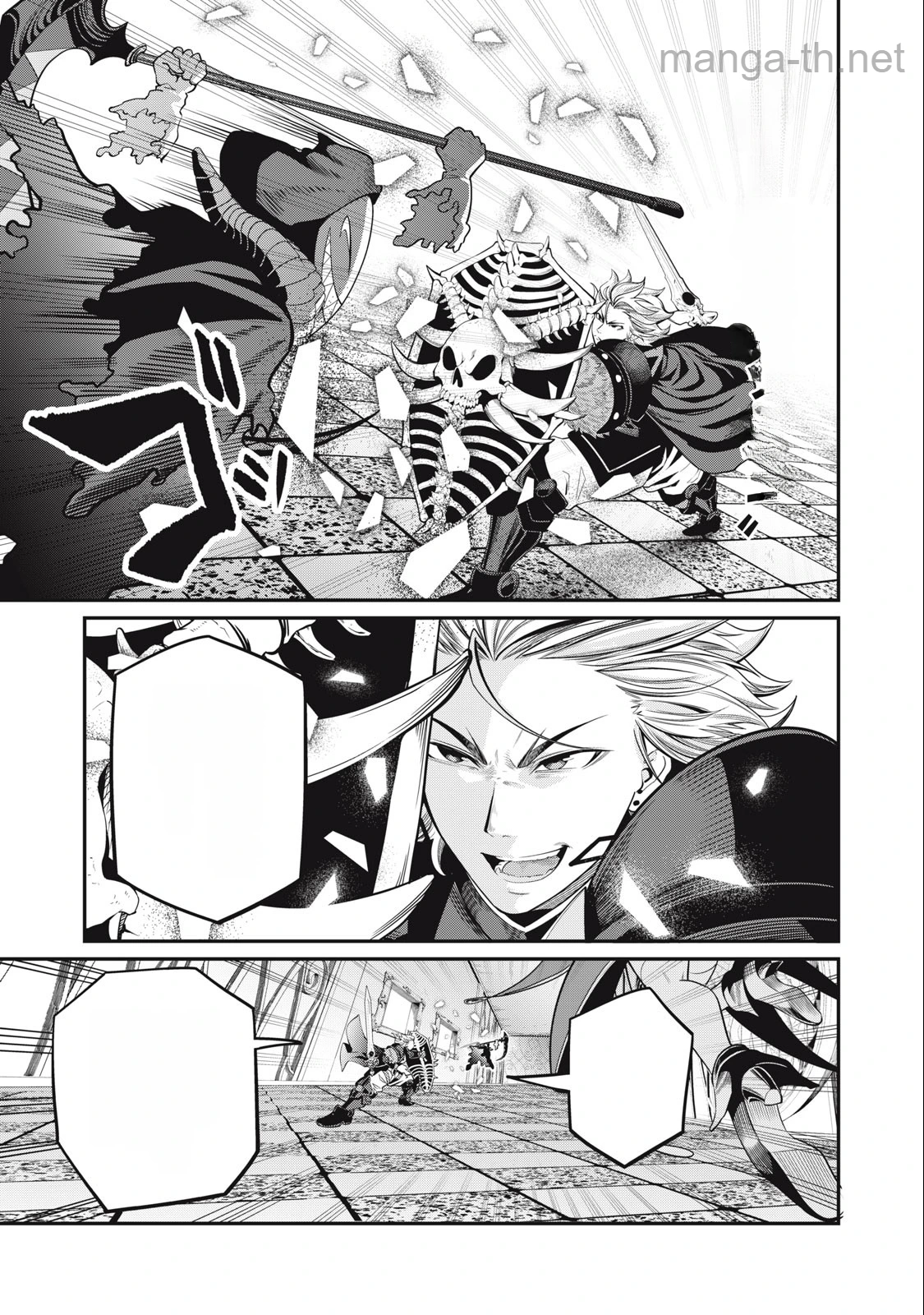 The Exiled Reincarnated Heavy Knight Is Unrivaled in Game Knowledge หน้า 9