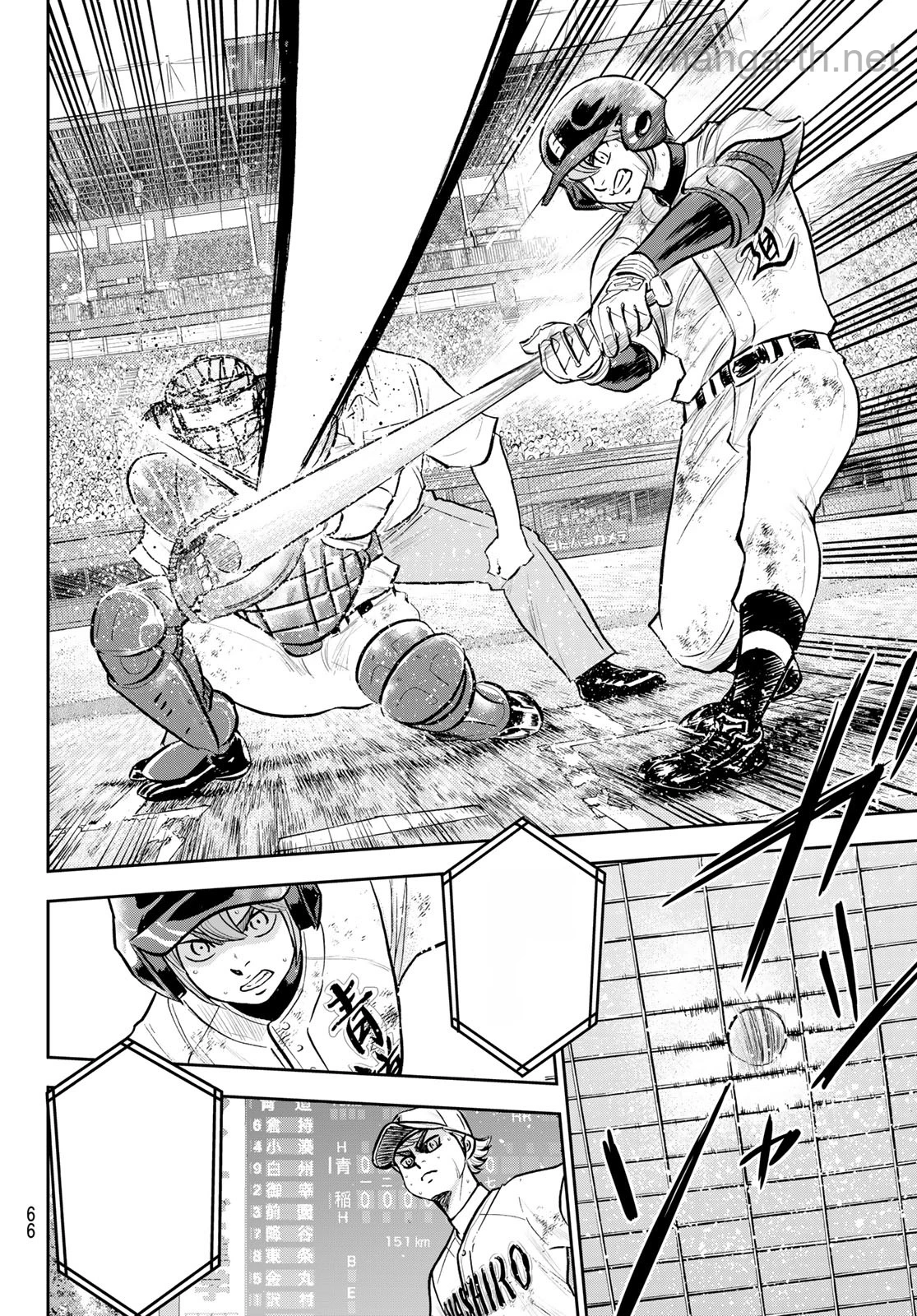 Daiya no A – Act II หน้า 10