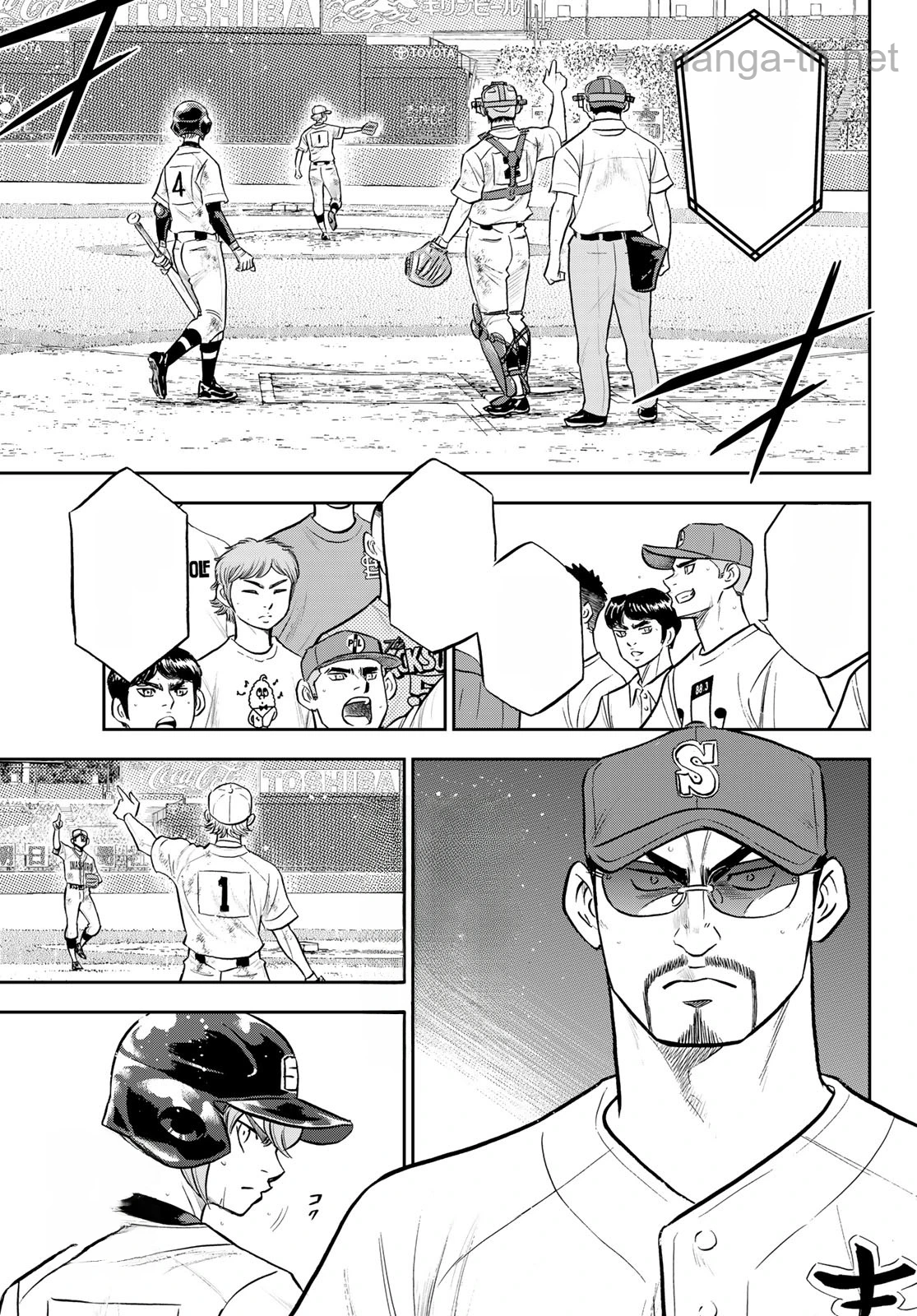 Daiya no A – Act II หน้า 7