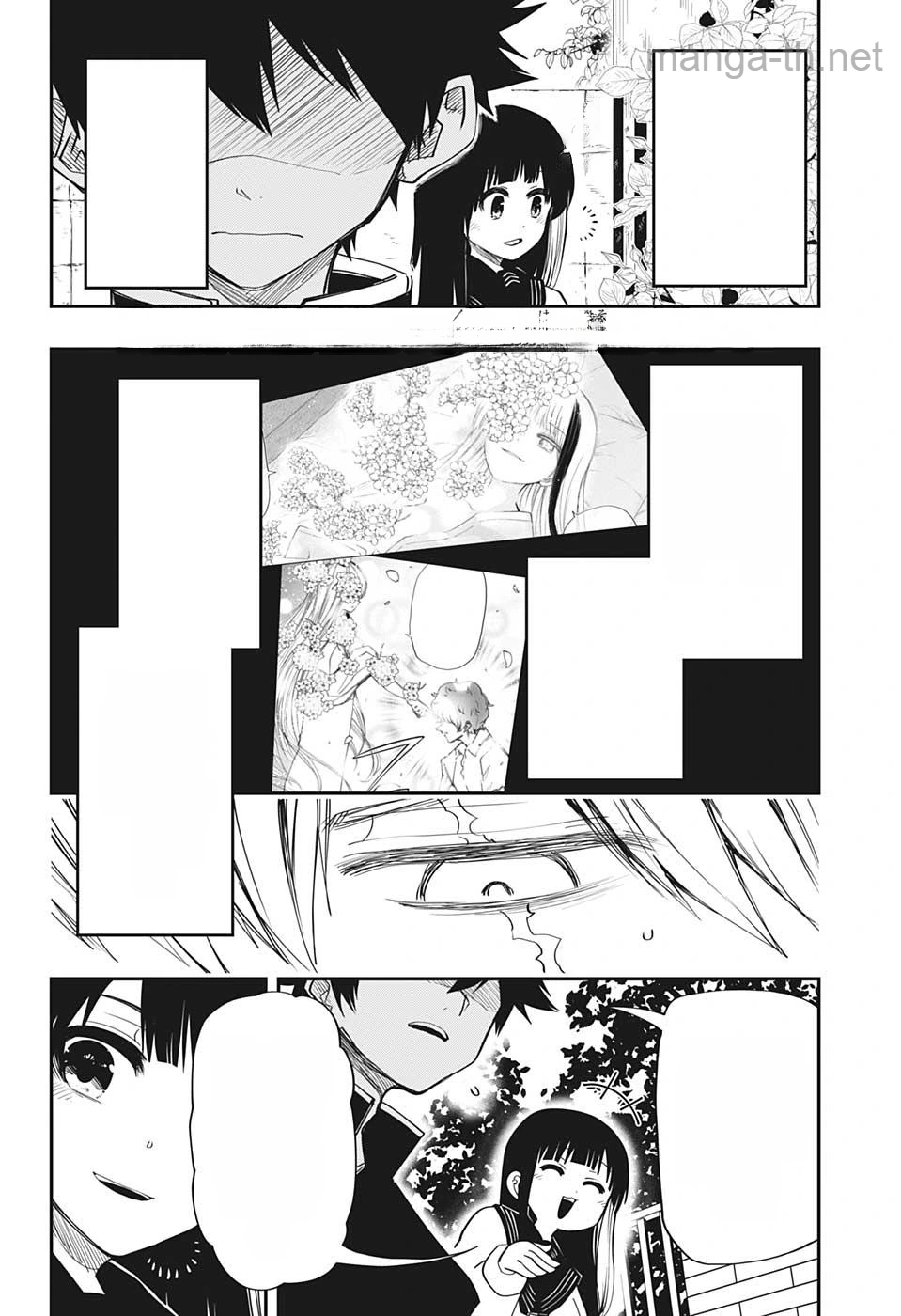 Yozakura-san Chi no Daisakusen หน้า 2
