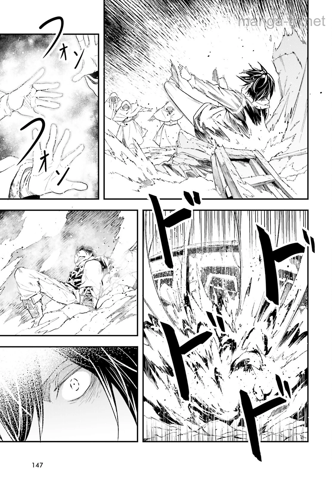 LV999 no Murabito page 3
