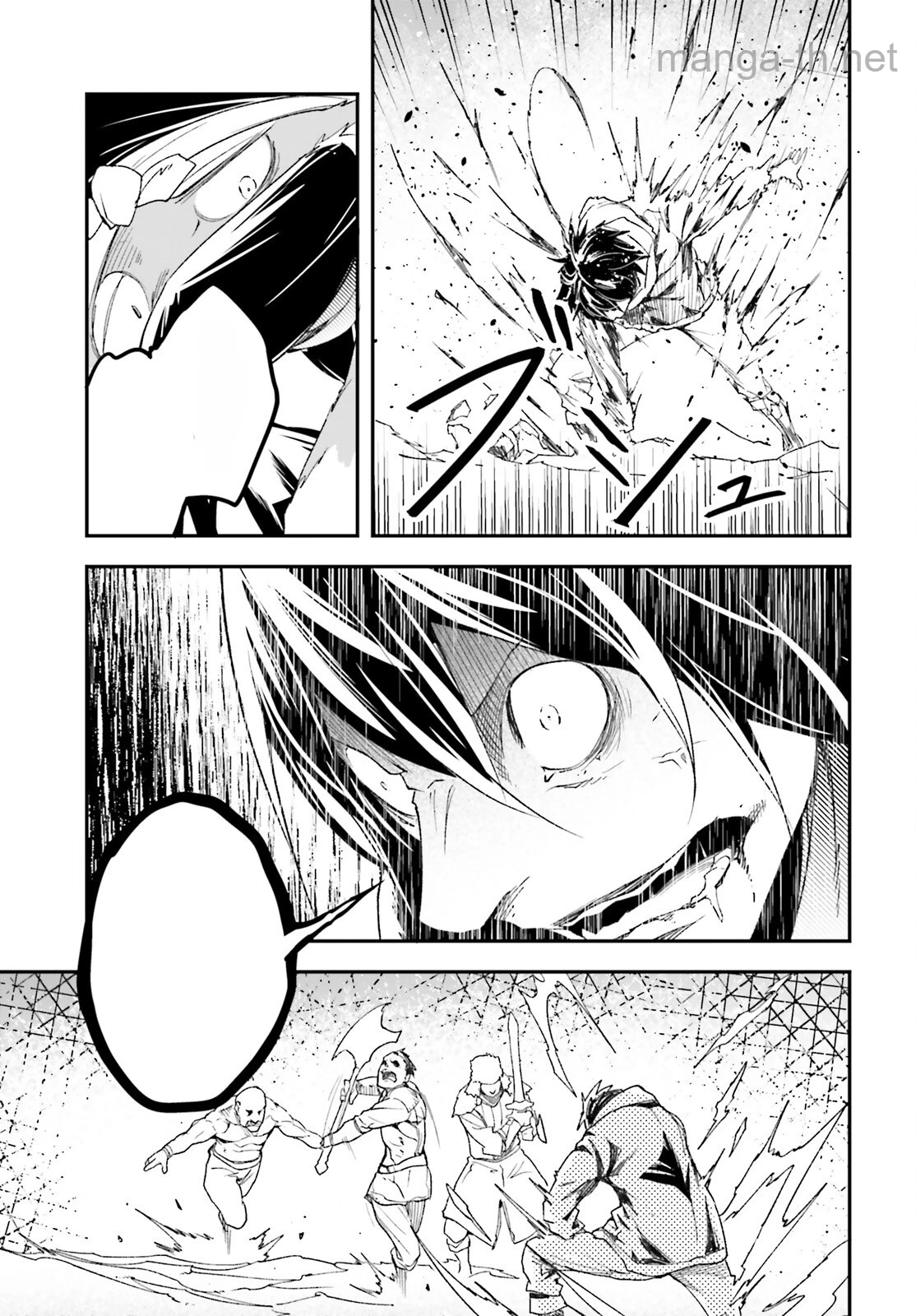 LV999 no Murabito หน้า 5