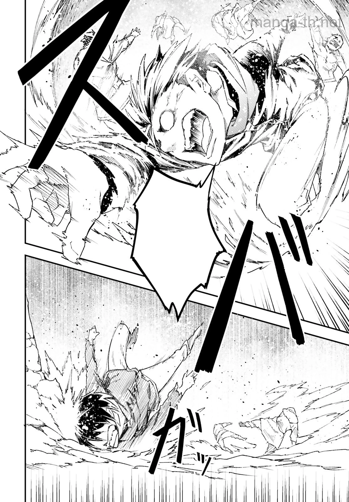 LV999 no Murabito หน้า 6