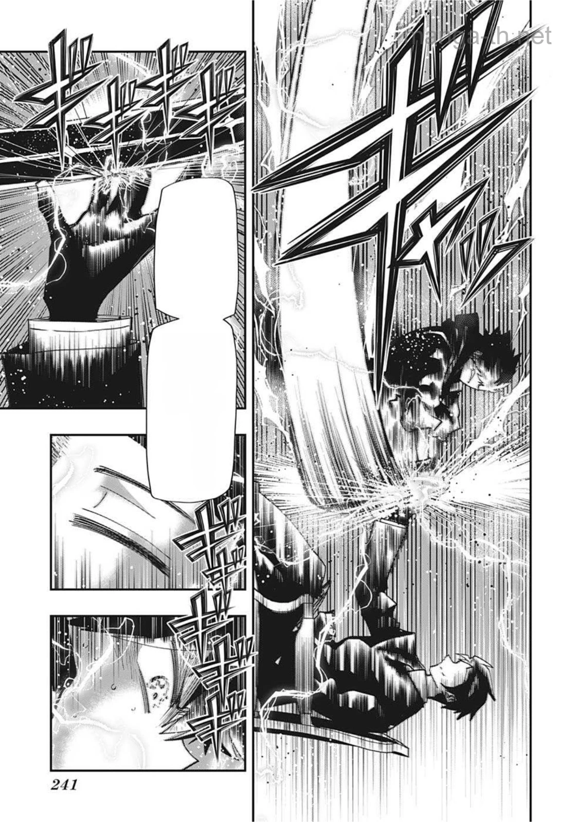 Yozakura-san Chi no Daisakusen หน้า 3