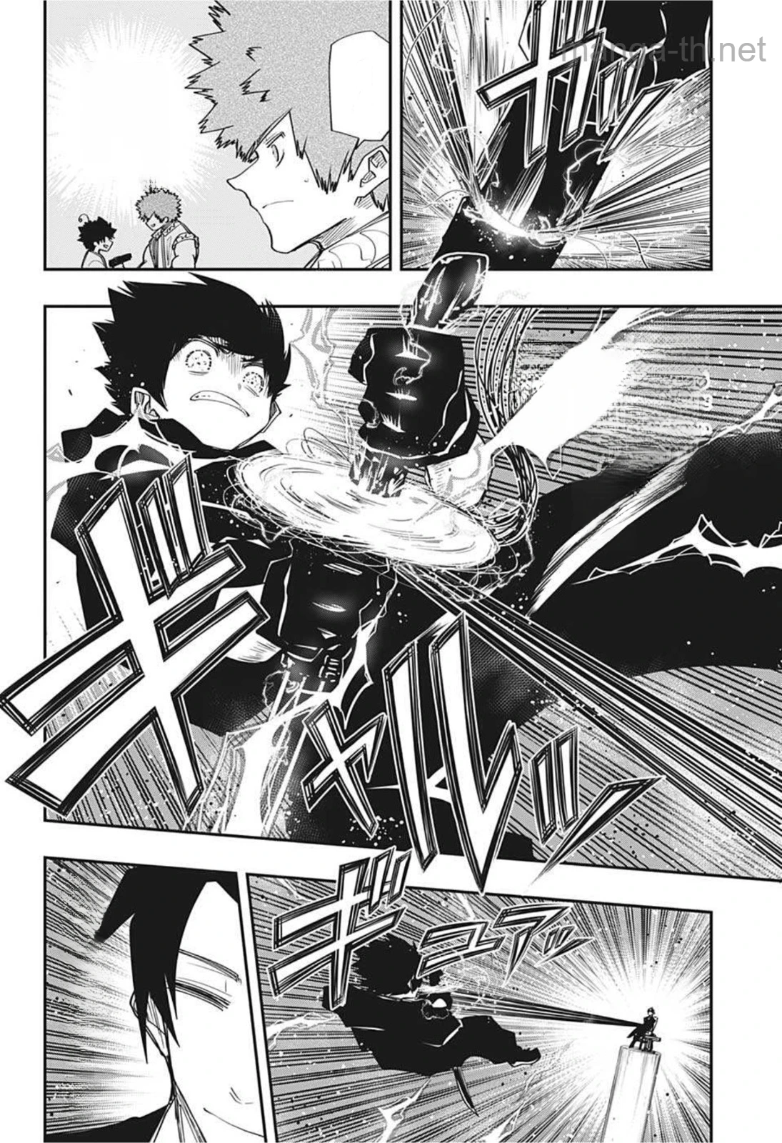 Yozakura-san Chi no Daisakusen หน้า 10