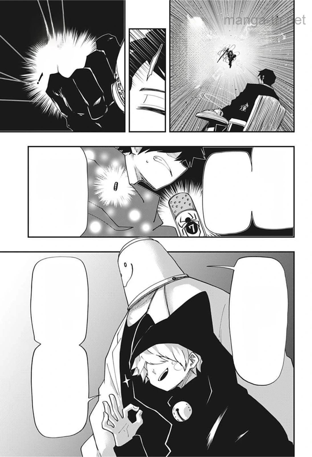 Yozakura-san Chi no Daisakusen หน้า 9