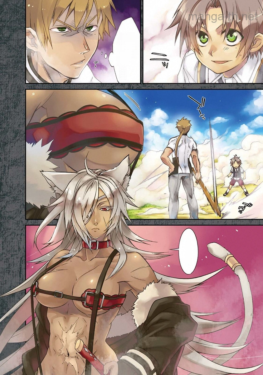 Mushoku Tensei: Isekai Ittara Honki Dasu หน้า 3