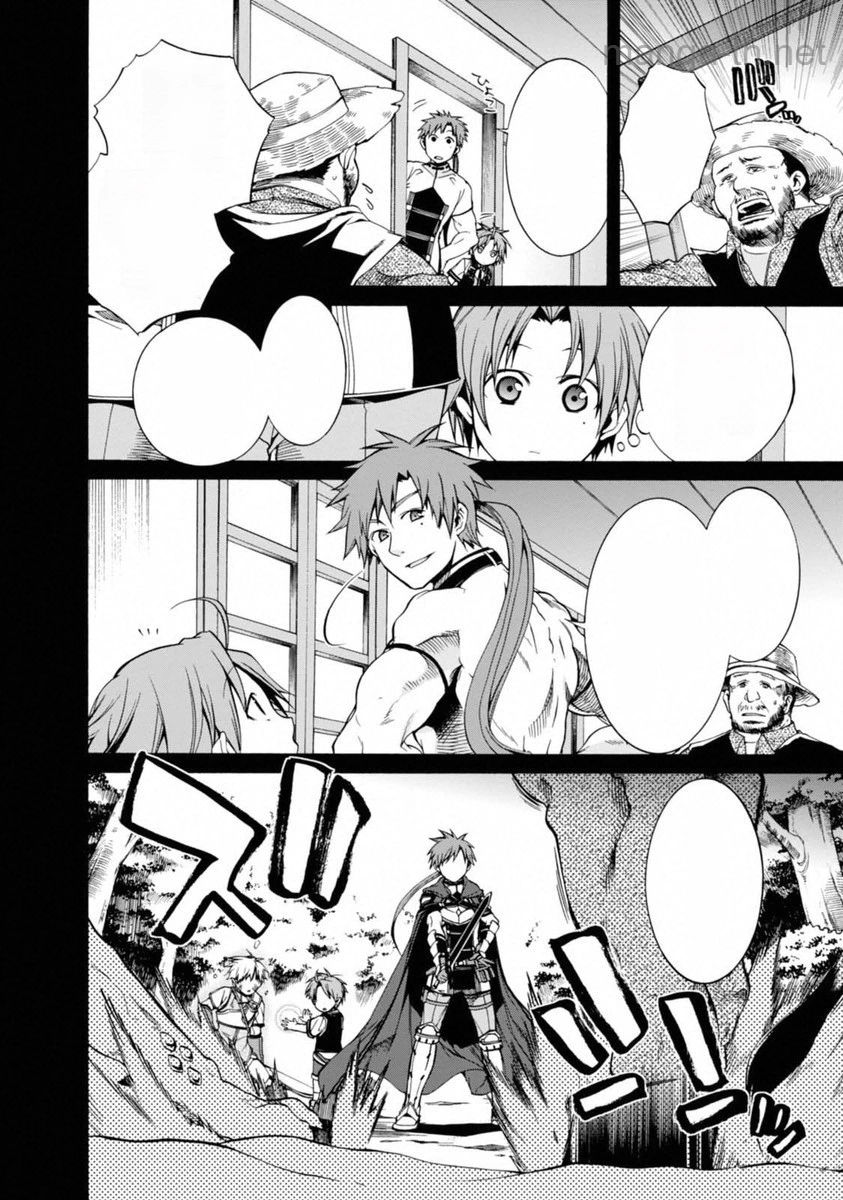 Mushoku Tensei: Isekai Ittara Honki Dasu หน้า 5