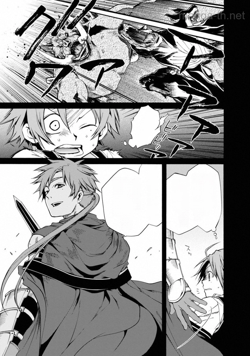 Mushoku Tensei: Isekai Ittara Honki Dasu หน้า 6