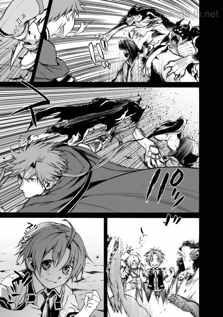 Mushoku Tensei: Isekai Ittara Honki Dasu หน้า 8