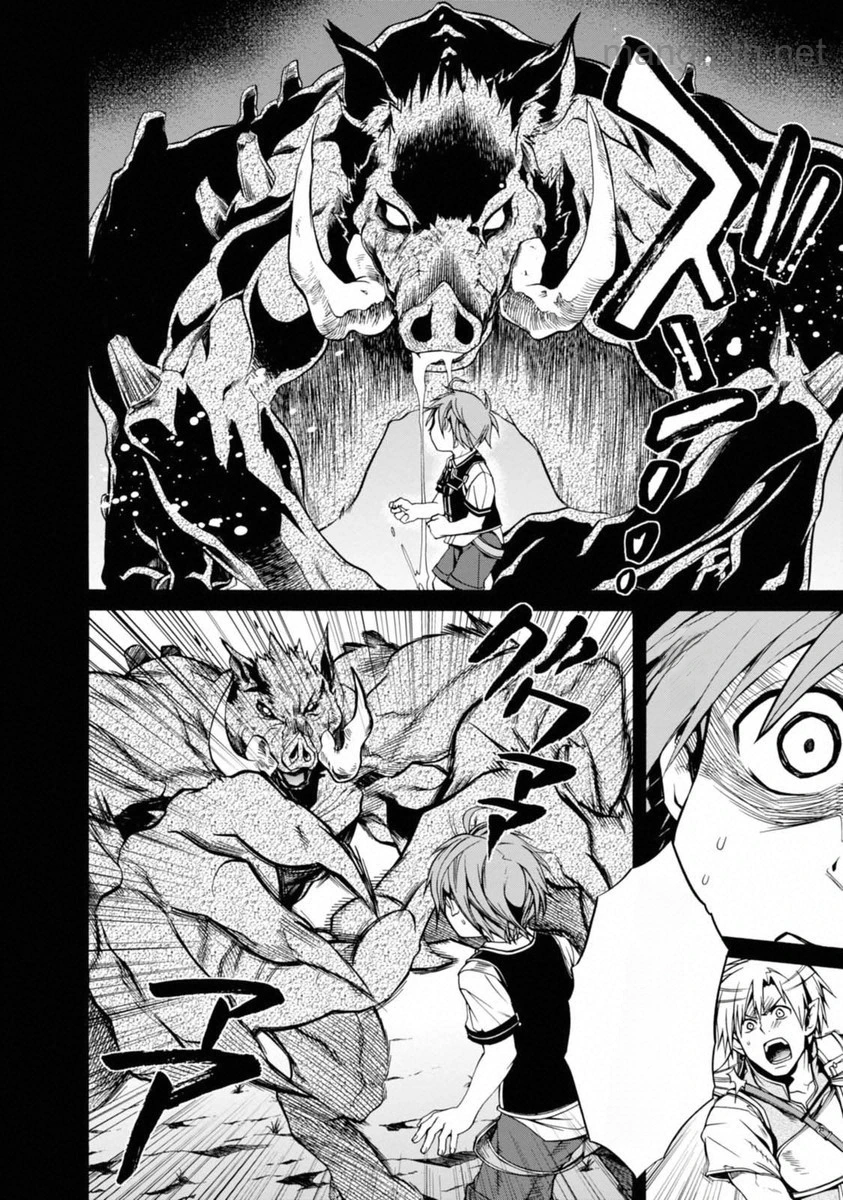 Mushoku Tensei: Isekai Ittara Honki Dasu หน้า 9