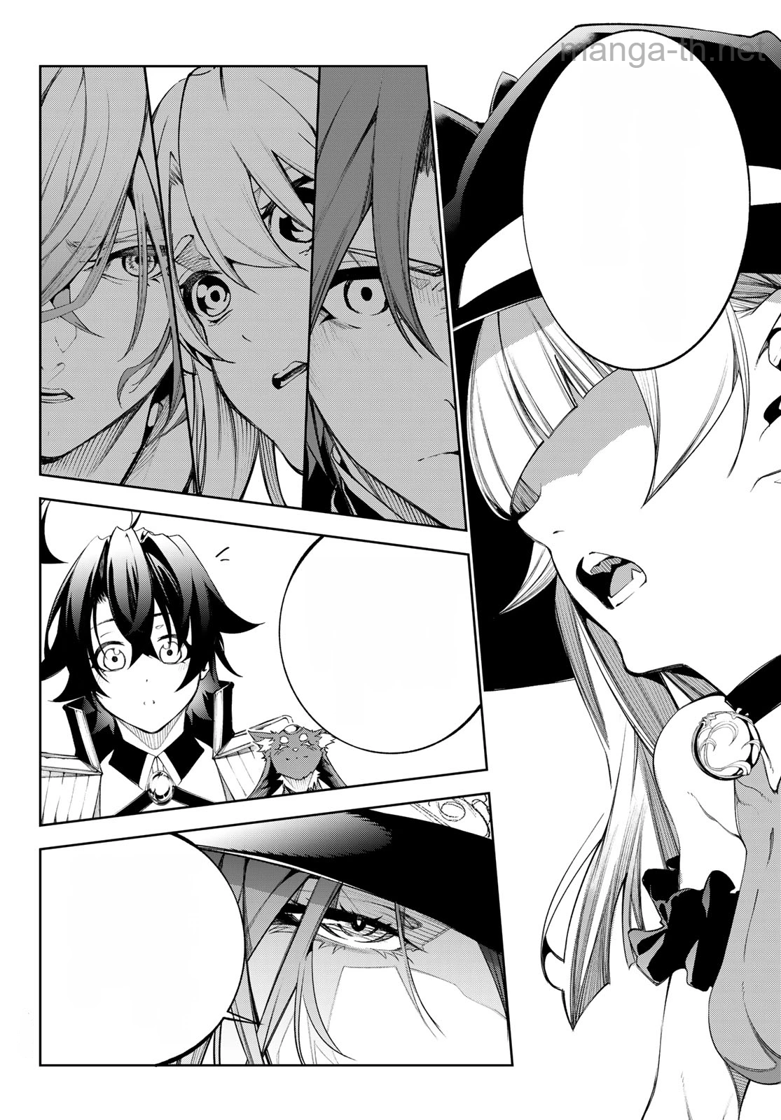 Tsue to Tsurugi no Wistoria หน้า 4