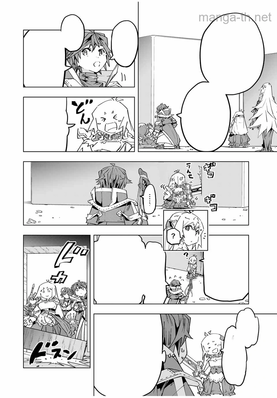 Shinjiteita Nakama-tachi ni Dungeon Okuchi de Korosarekaketa ga Gift “Mugen Gacha” de Level 9999 no Nakama-tachi wo Te ni Irete Moto Party Member to Sekai ni Fukushuu & “Zamaa!” Shimasu! หน้า 8