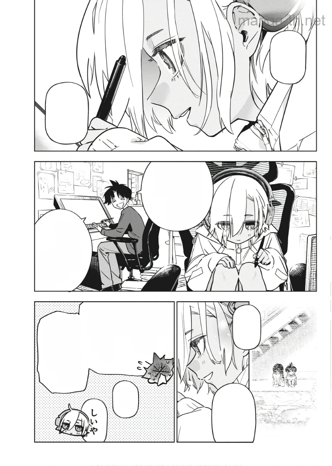 Kakunaru Ue wa หน้า 3