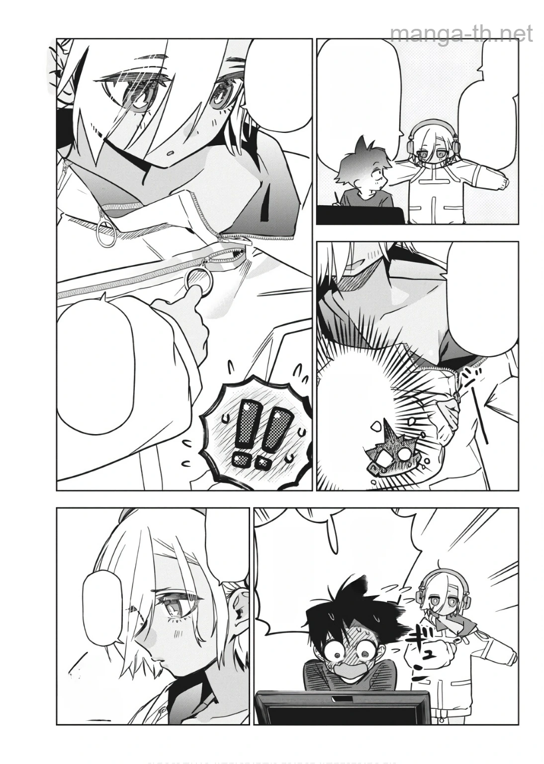 Kakunaru Ue wa หน้า 7